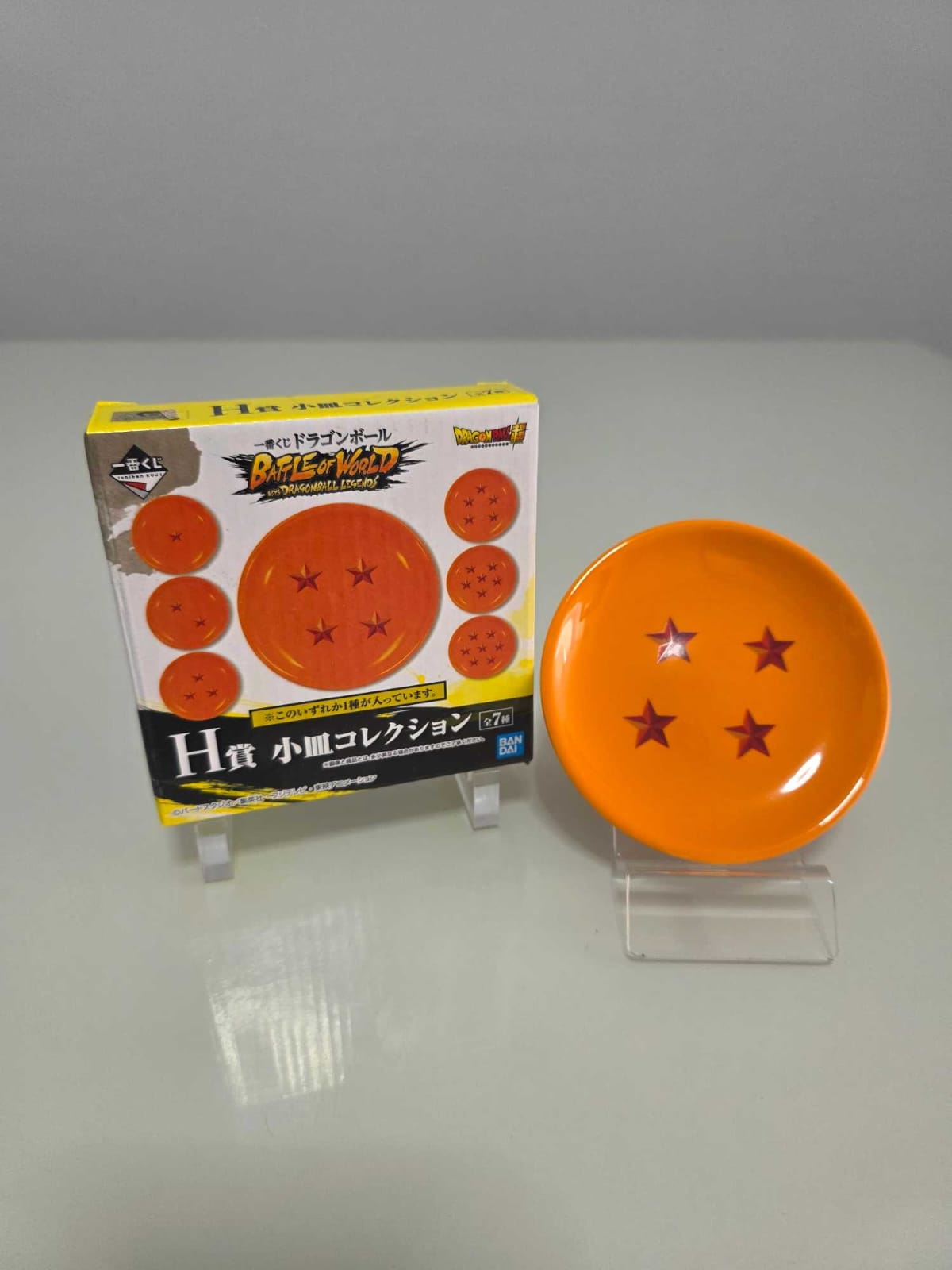 Plato Esfera del Dragón cerámico