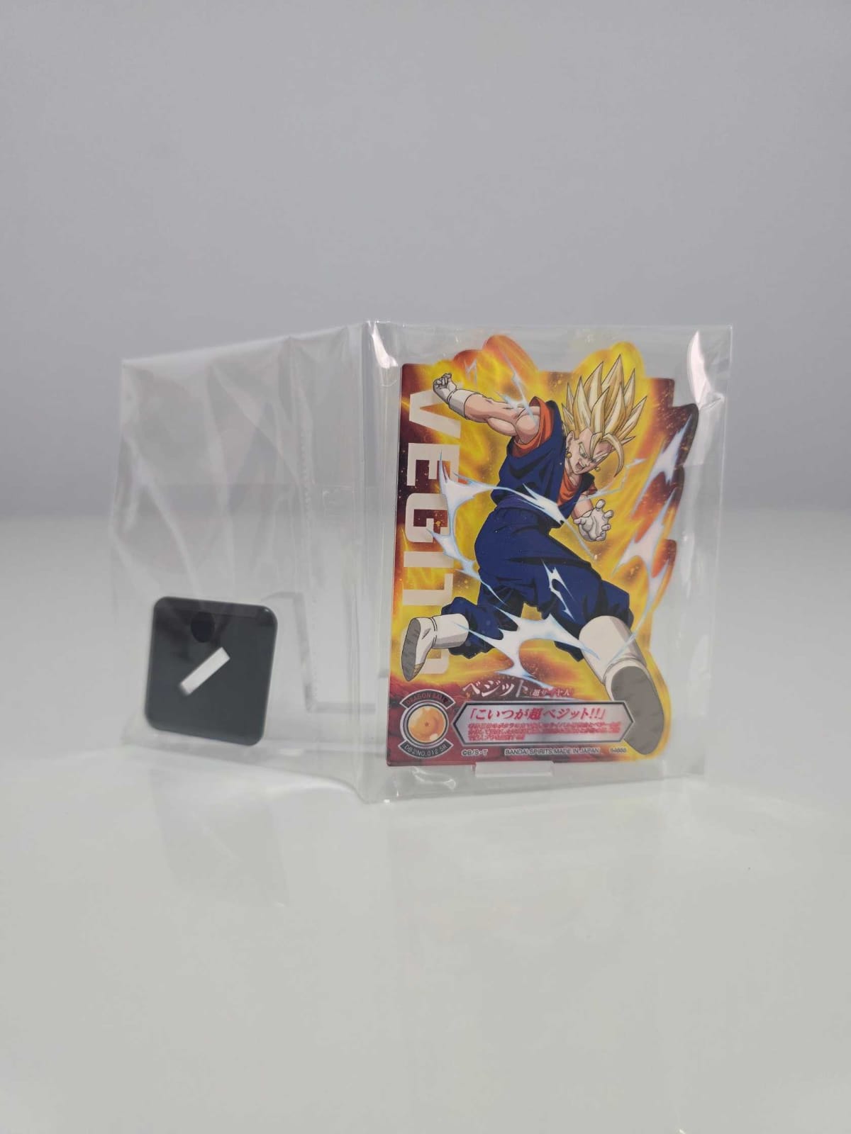 Acrílico - Vegeto Super Saiyan