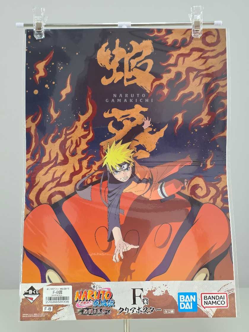 Naruto con Gamakichi (Modo Sabio) - Póster