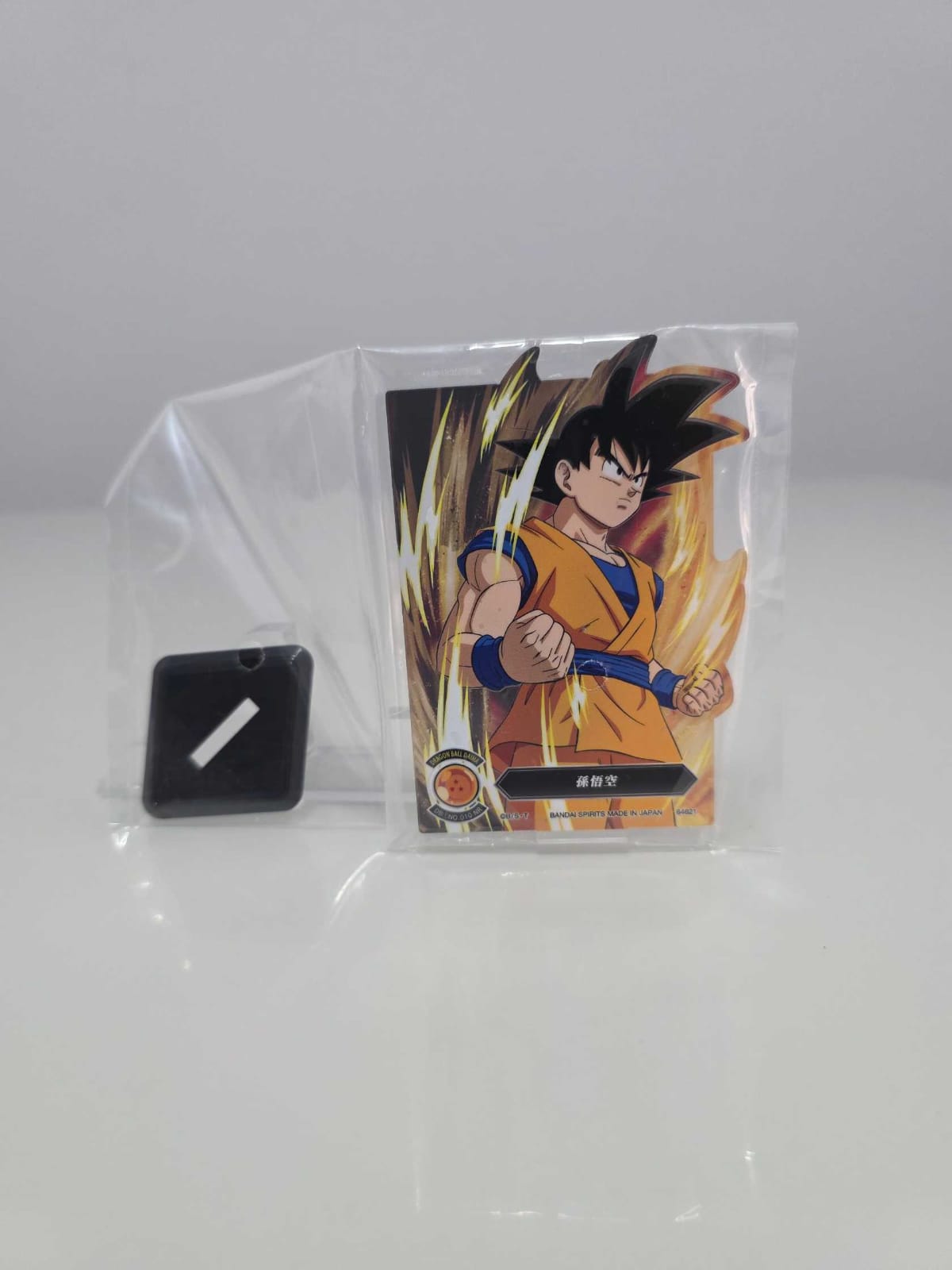 Acrílico - Goku (Aura dorada)