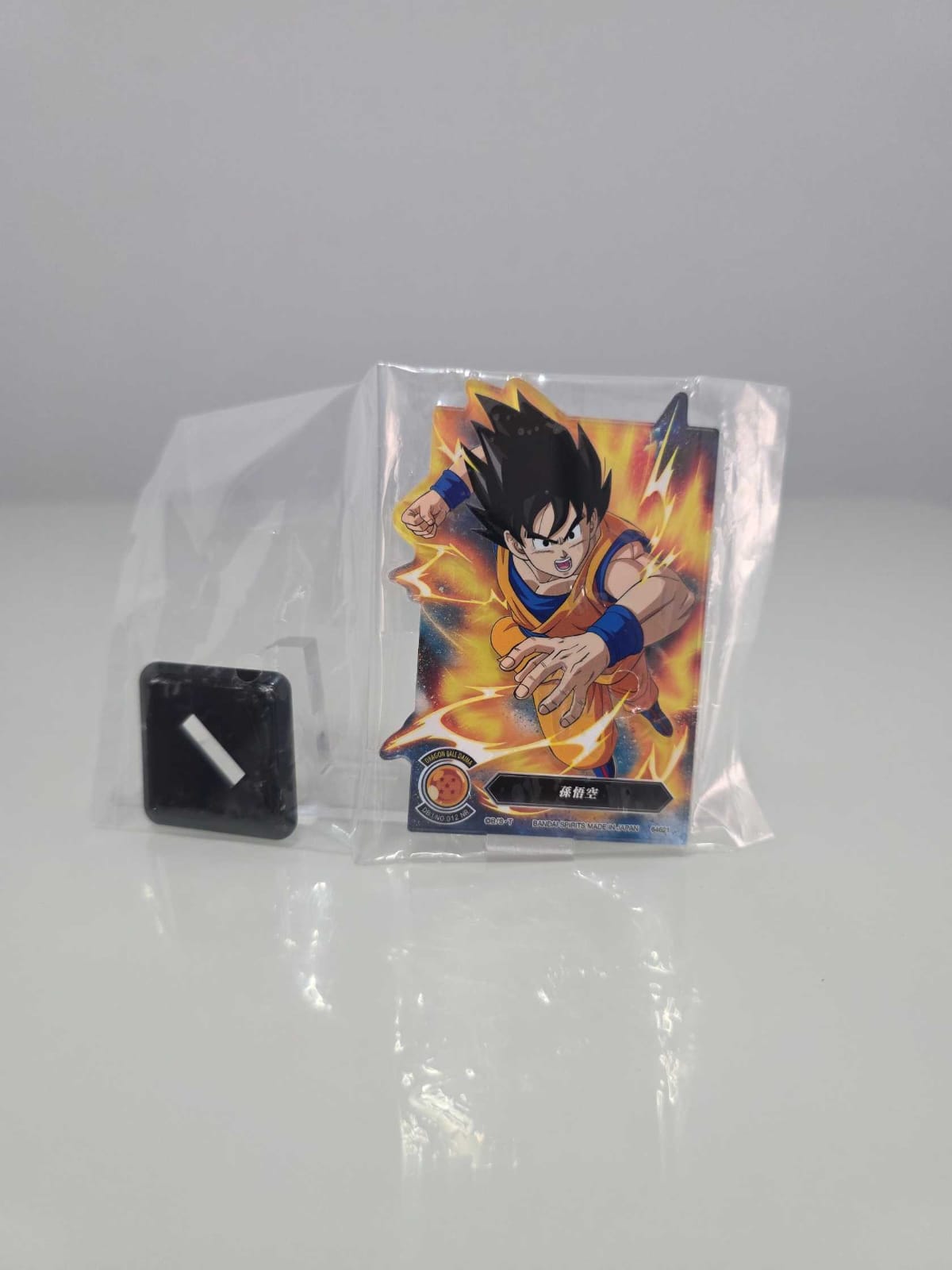 Acrílico - Goku (Ataque)