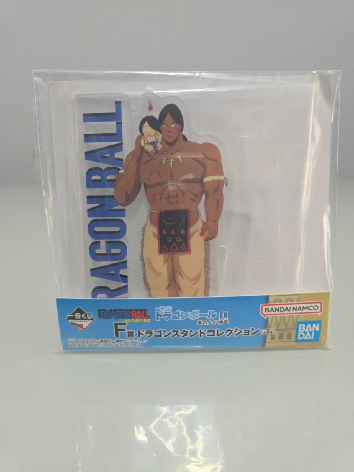 Acrílico - Bora y Upa