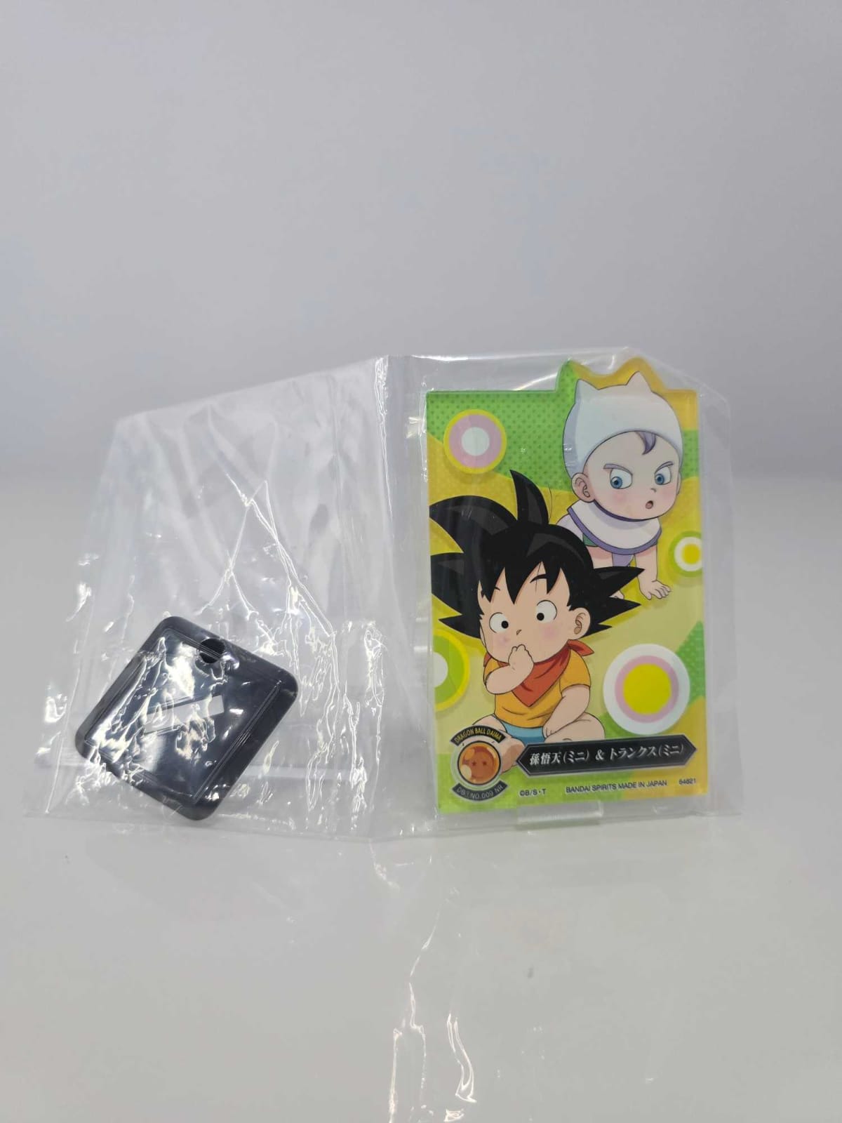 Acrílico - Goten bebé & Trunks bebé (Mini)