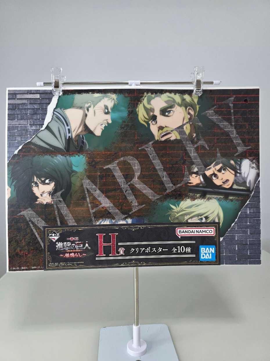 Attack on Titan – “Marley Warriors”