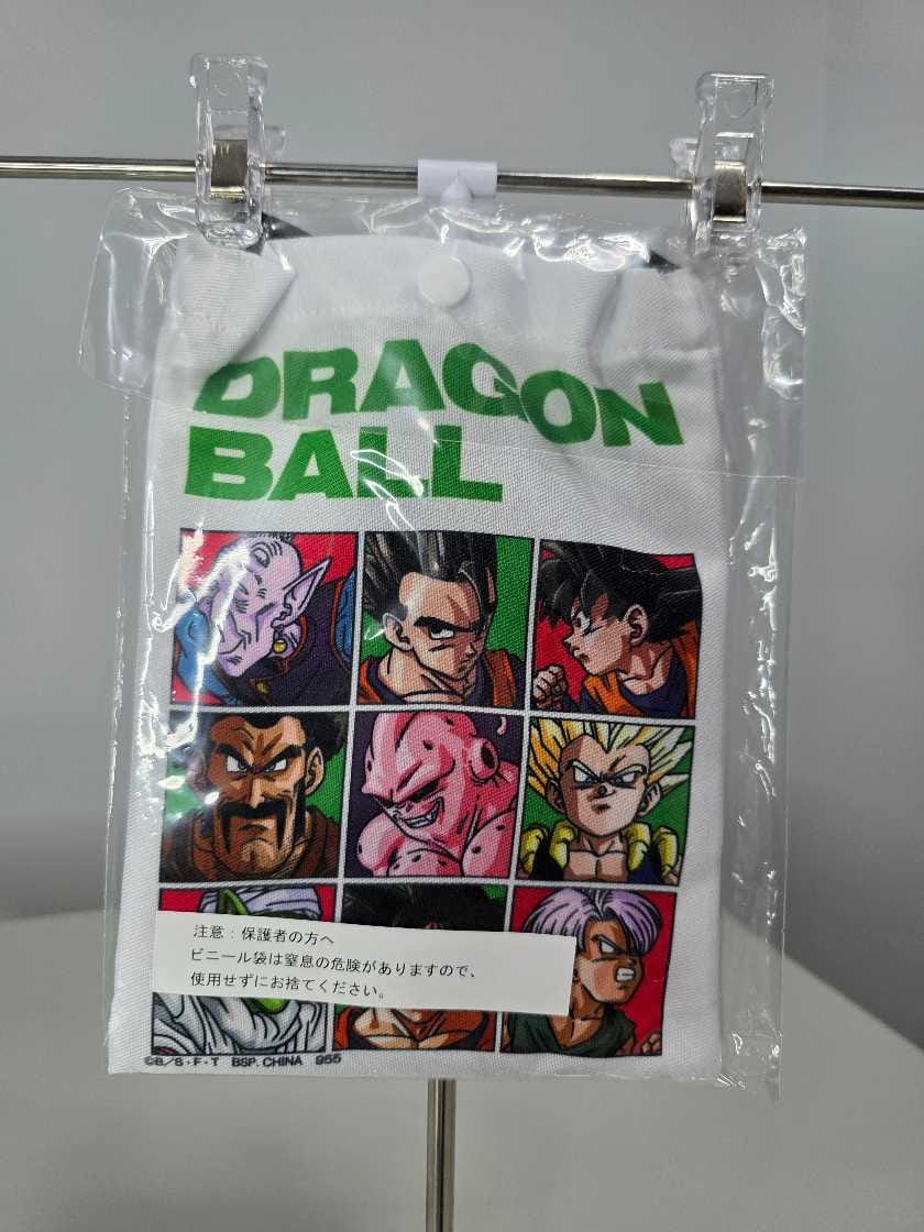 Saga Majin Buu (Personajes)