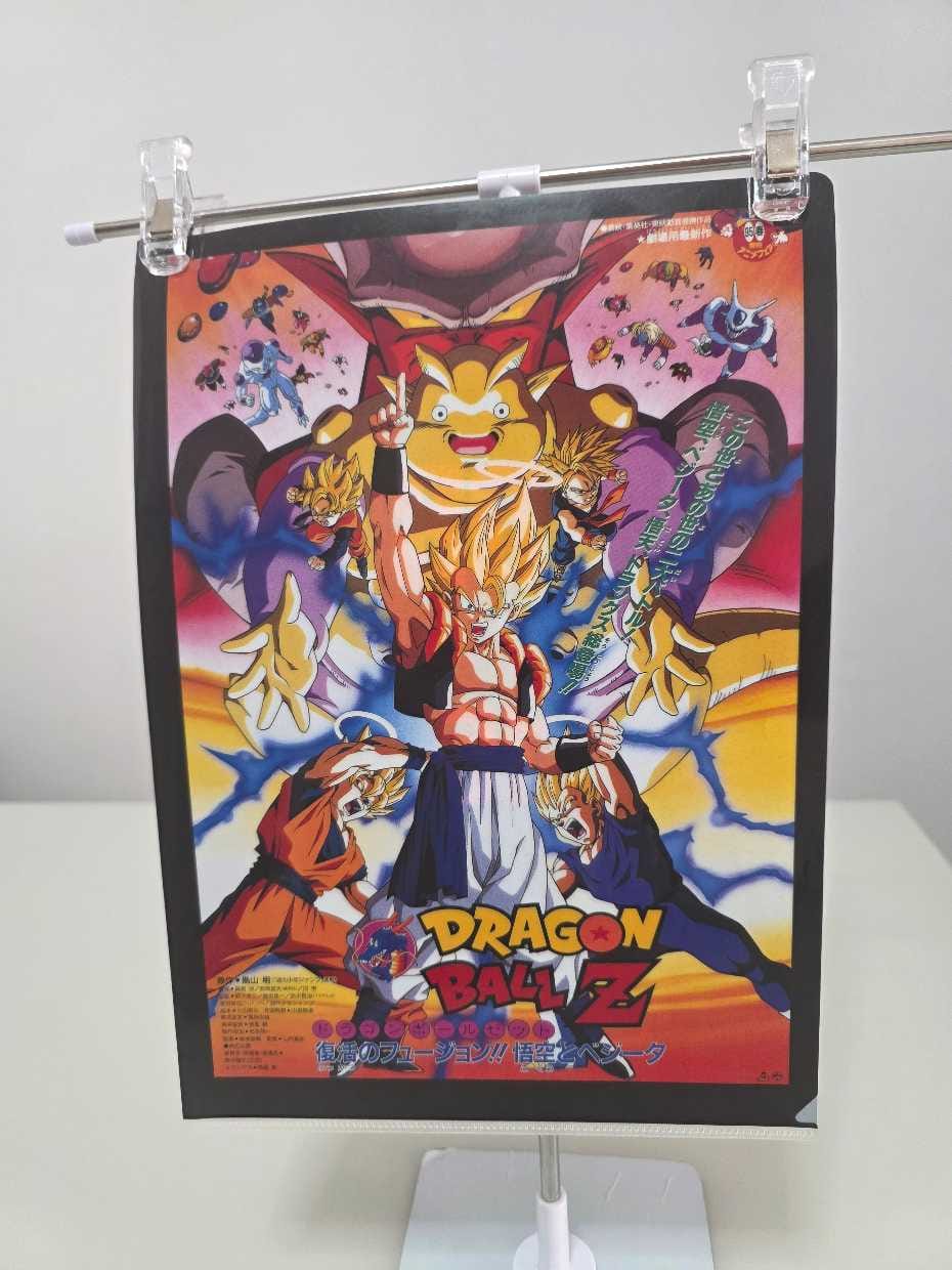 Fusion Reborn - File