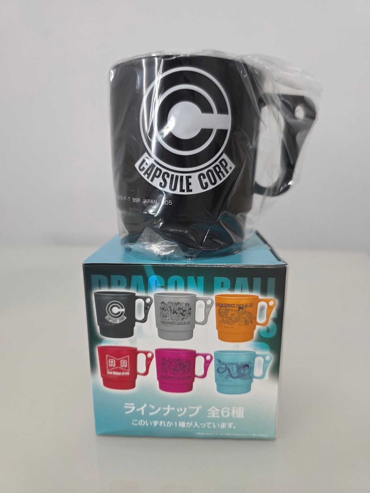 Tazas de plástico DBZ