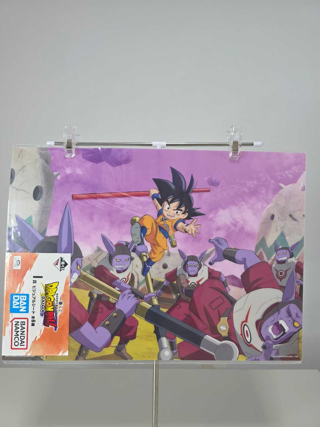 Dragon Ball Daima – Gokú vs soldados púrpura (Póster)