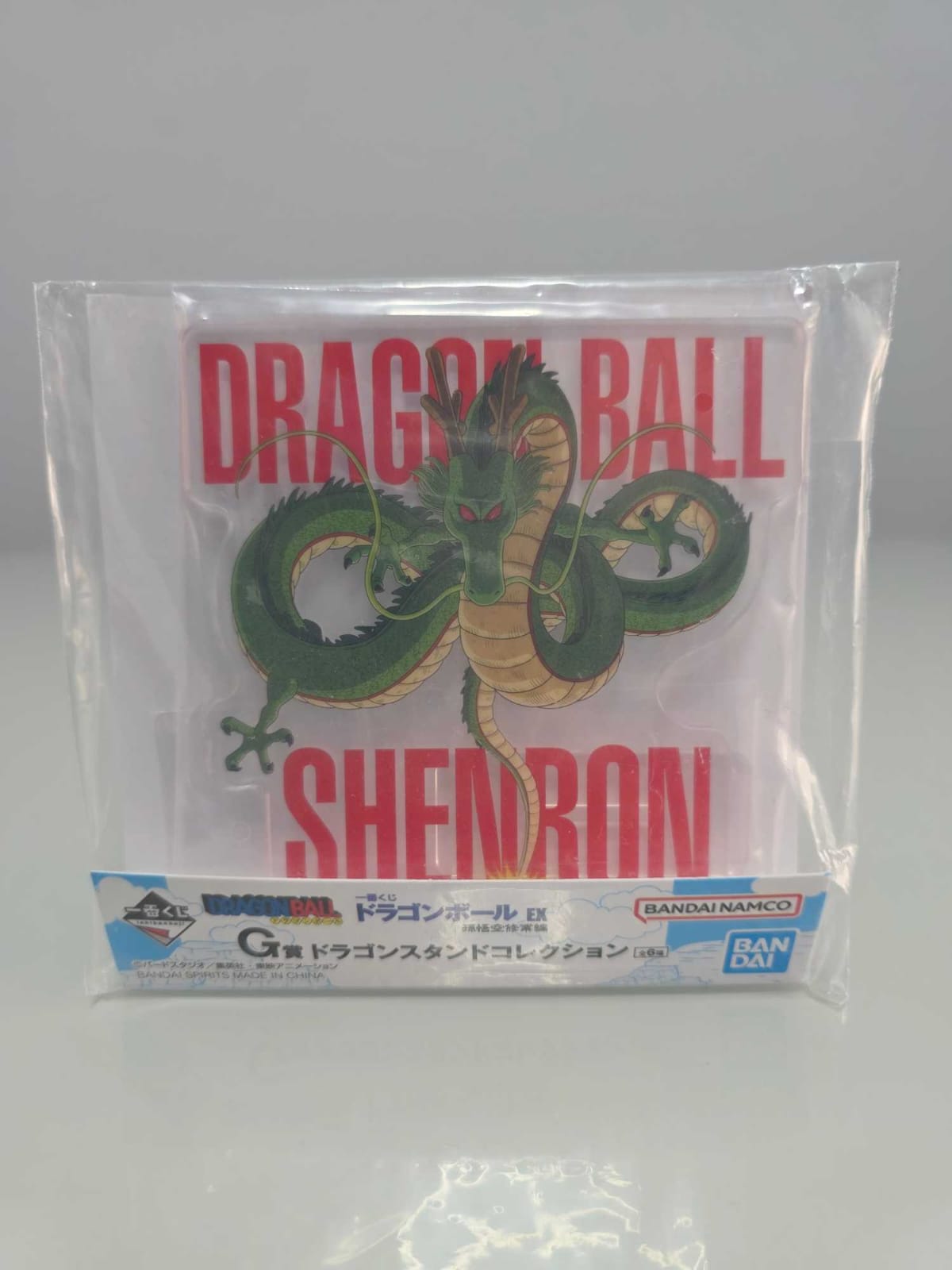 Acrílico - Shenron