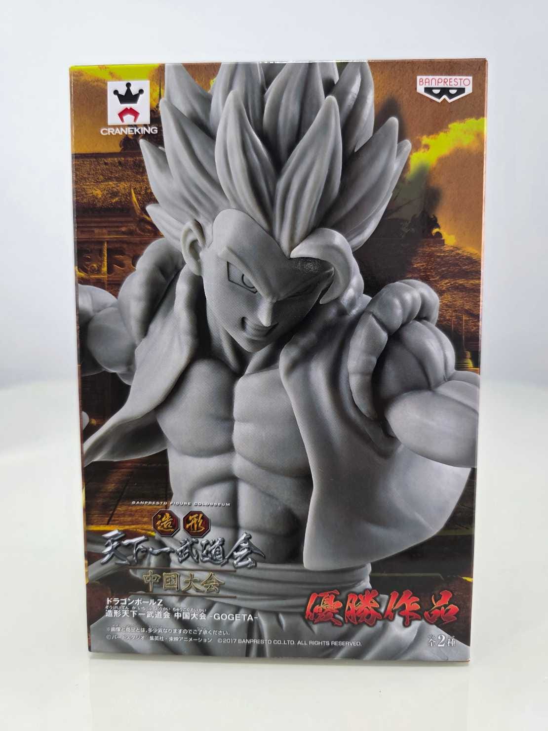 Gogeta (versión monocromática) - Colosseum