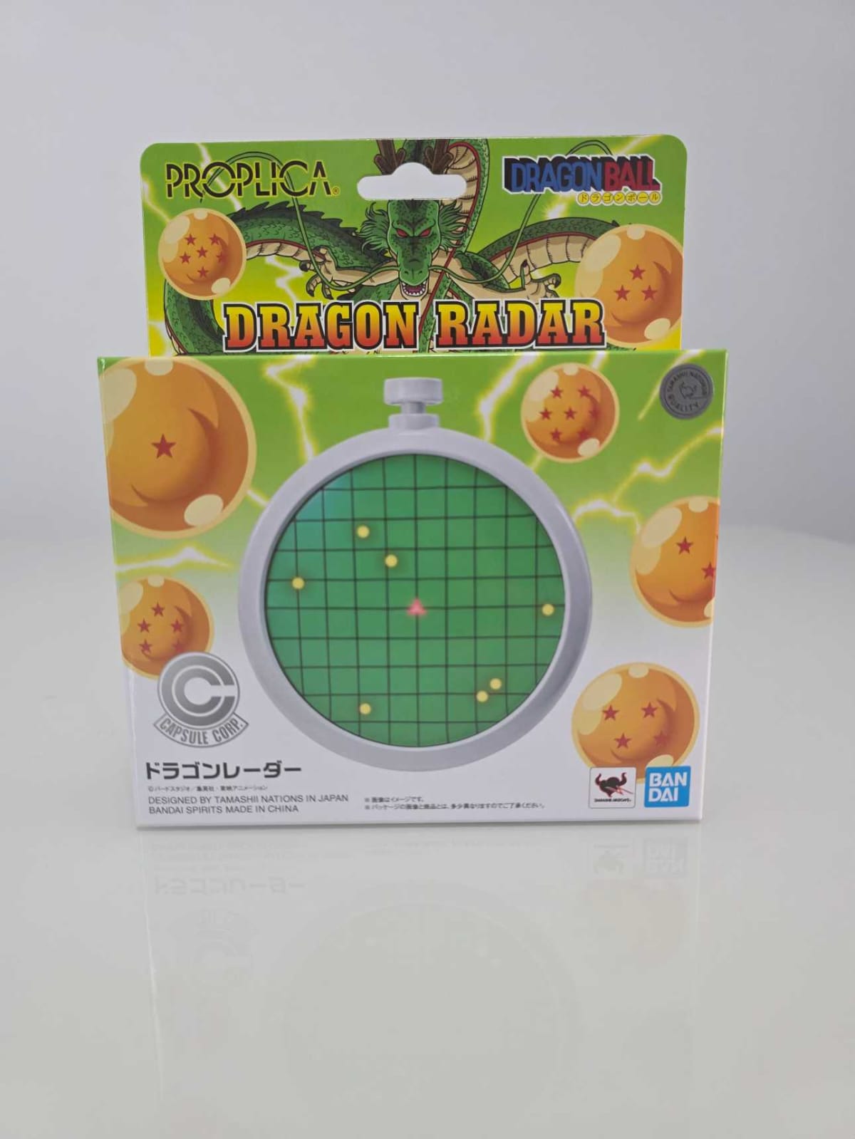 Dragon Radar – Proplica