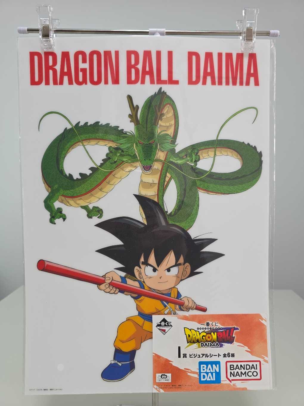 Dragon Ball Daima – Gokú con Shenlong (Póster)