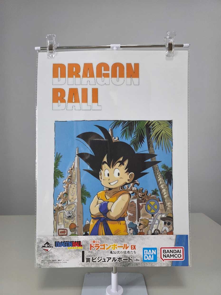 Gokú en el Torneo de las Artes Marciales (Póster)