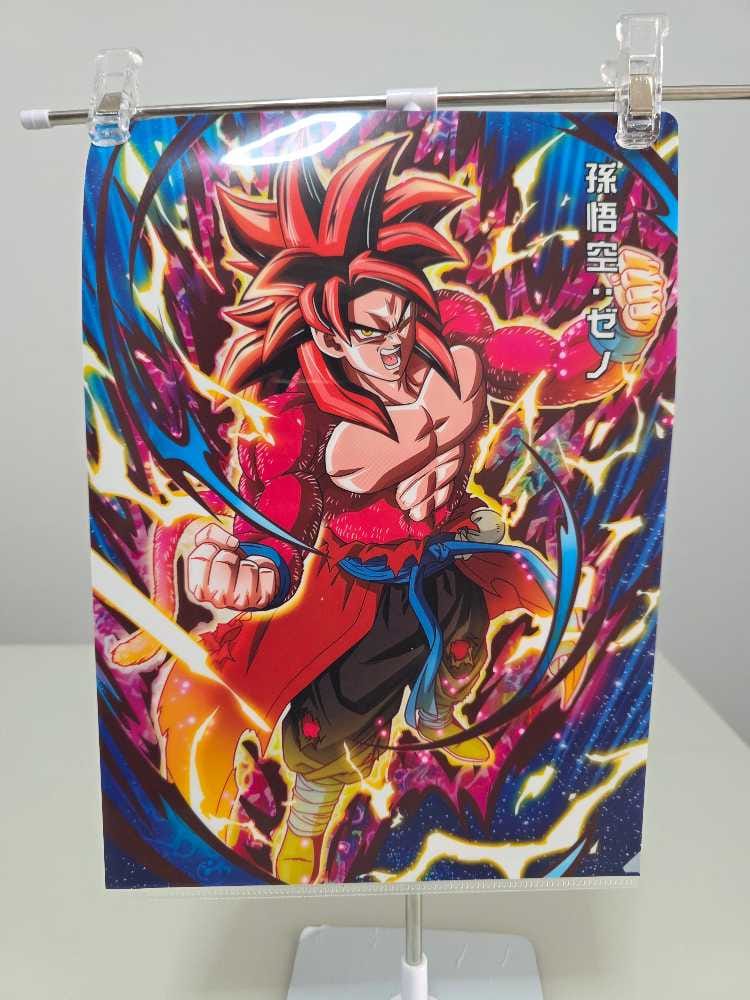 Goku Xeno (Super Saiyan 4 Limit Breaker) - File