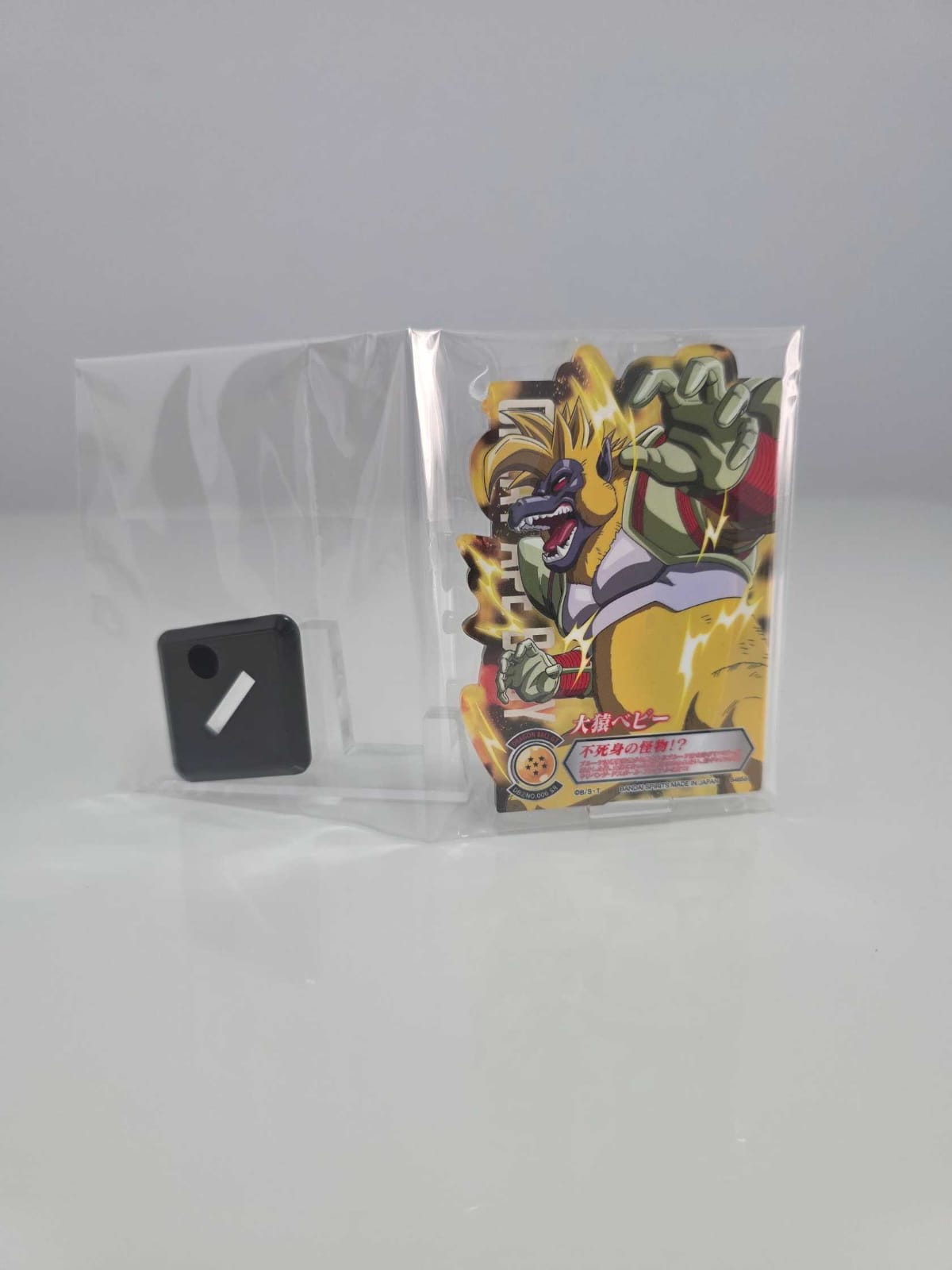 Acrílico - Ozaru Baby