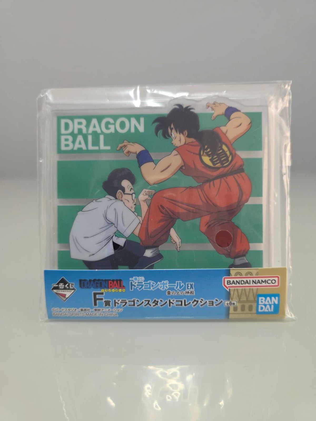 Acrílico - Yamcha vs Shen