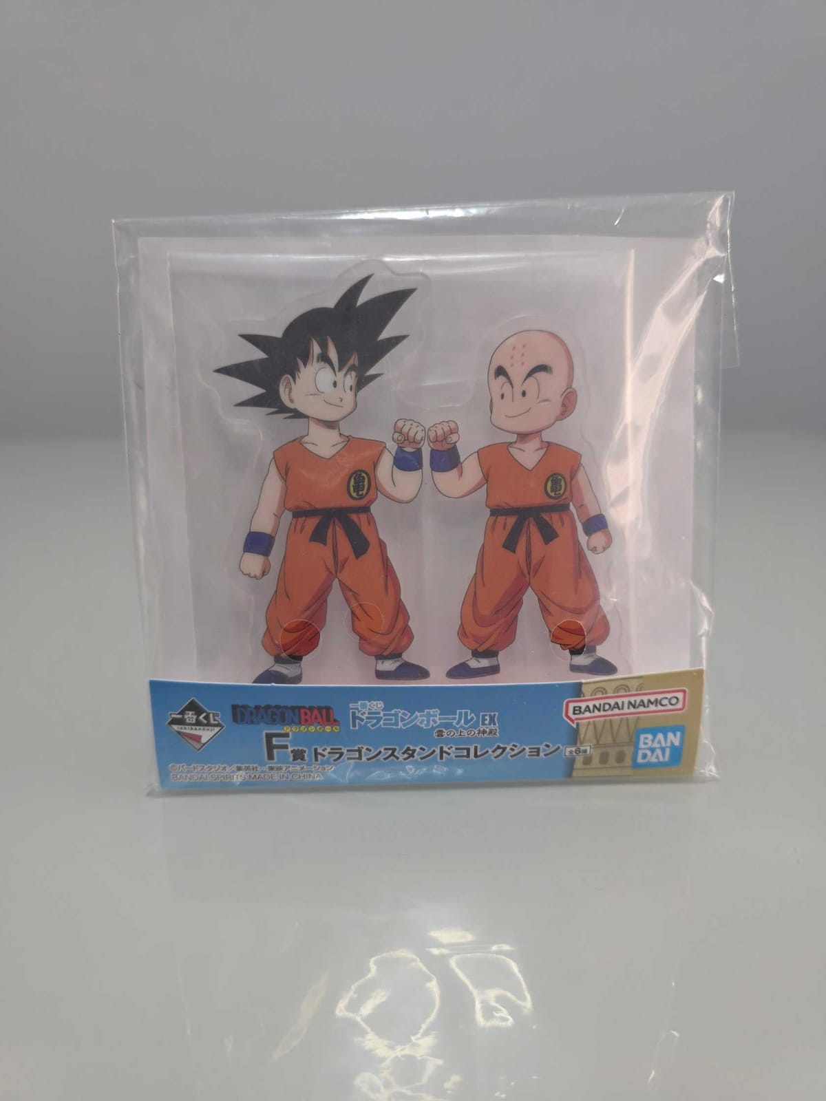 Acrílico - Goku y Krillin (niños)