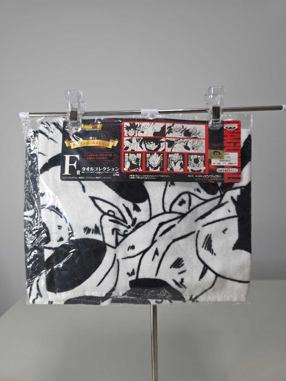 Toalla - Goku enfrentando a Freezer en Namek