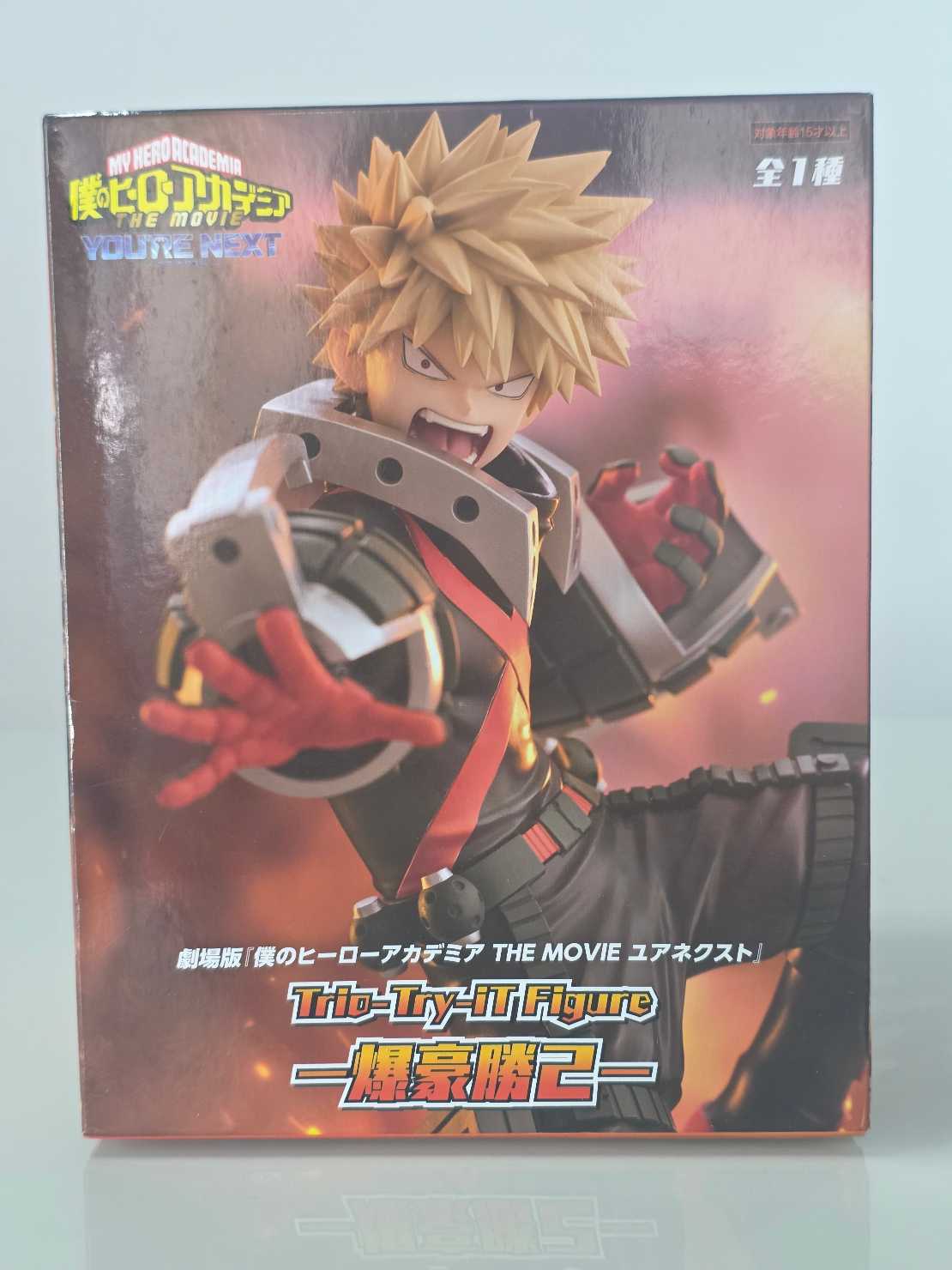 Katsuki Bakugo (Trio-Try-It)