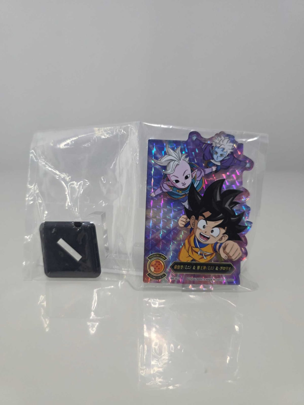 Acrílico - Goku, Kaioshin del Este y Glorio