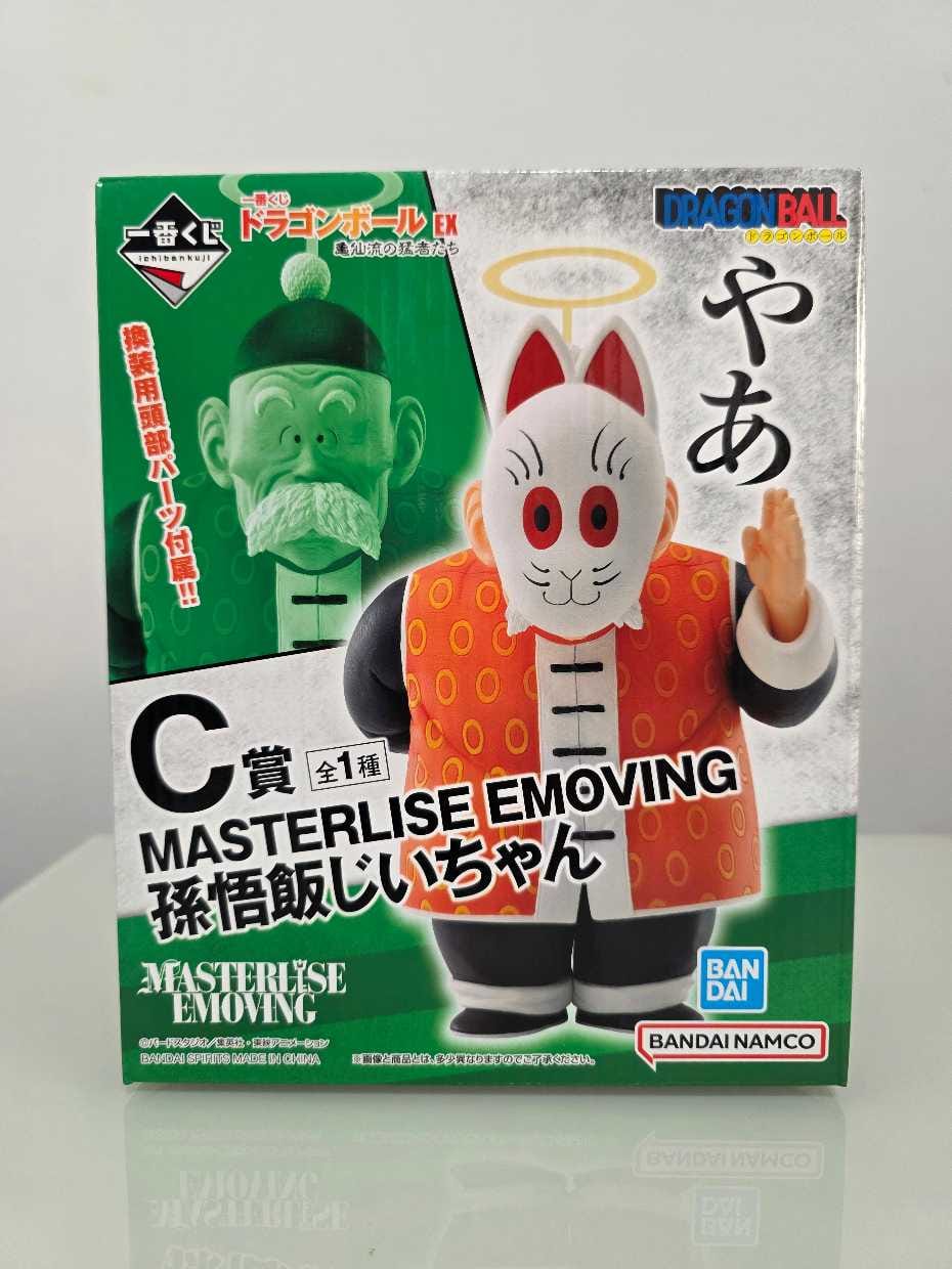 Abuelo de Goku (Son Gohan)