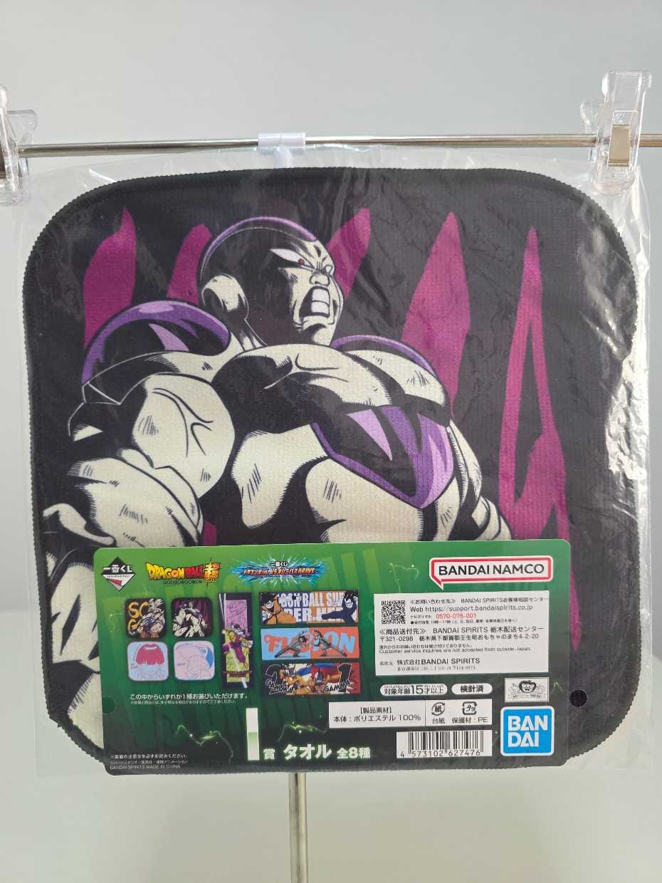 Toalla - Freezer (Forma Final)