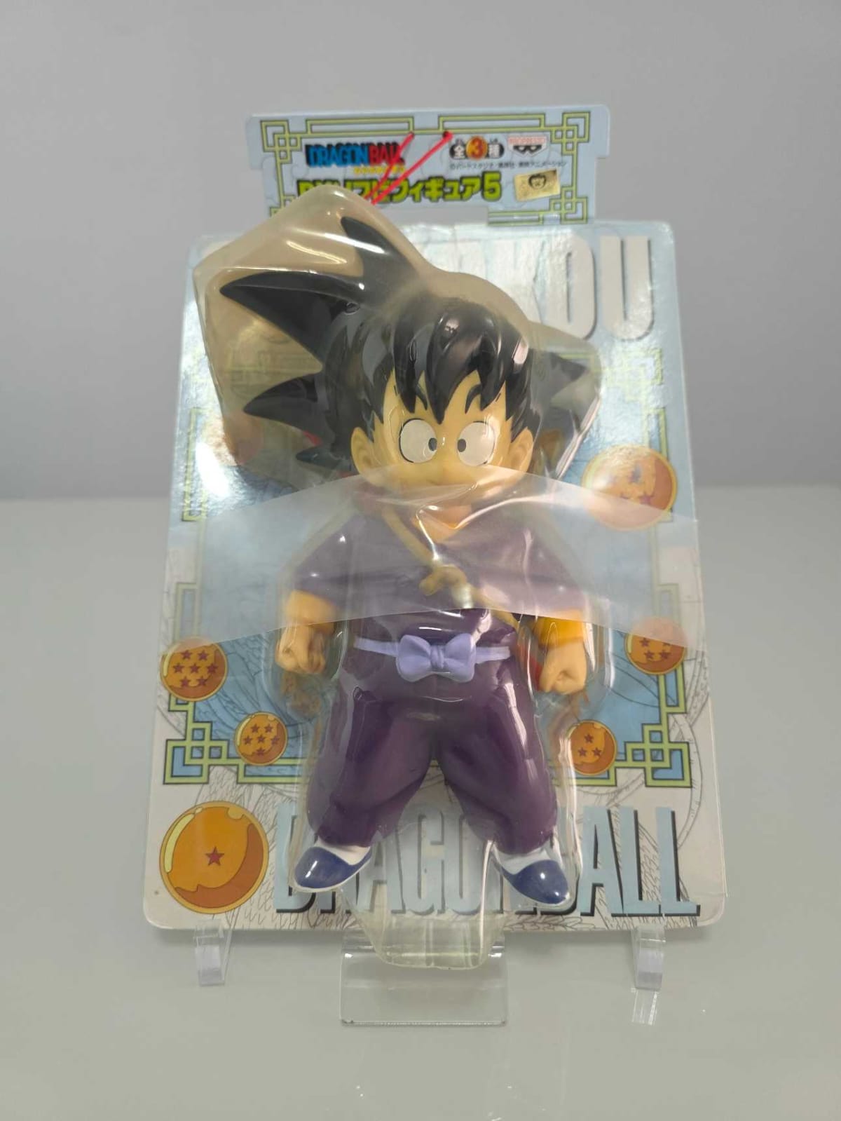Goku Niño (Traje Morado)