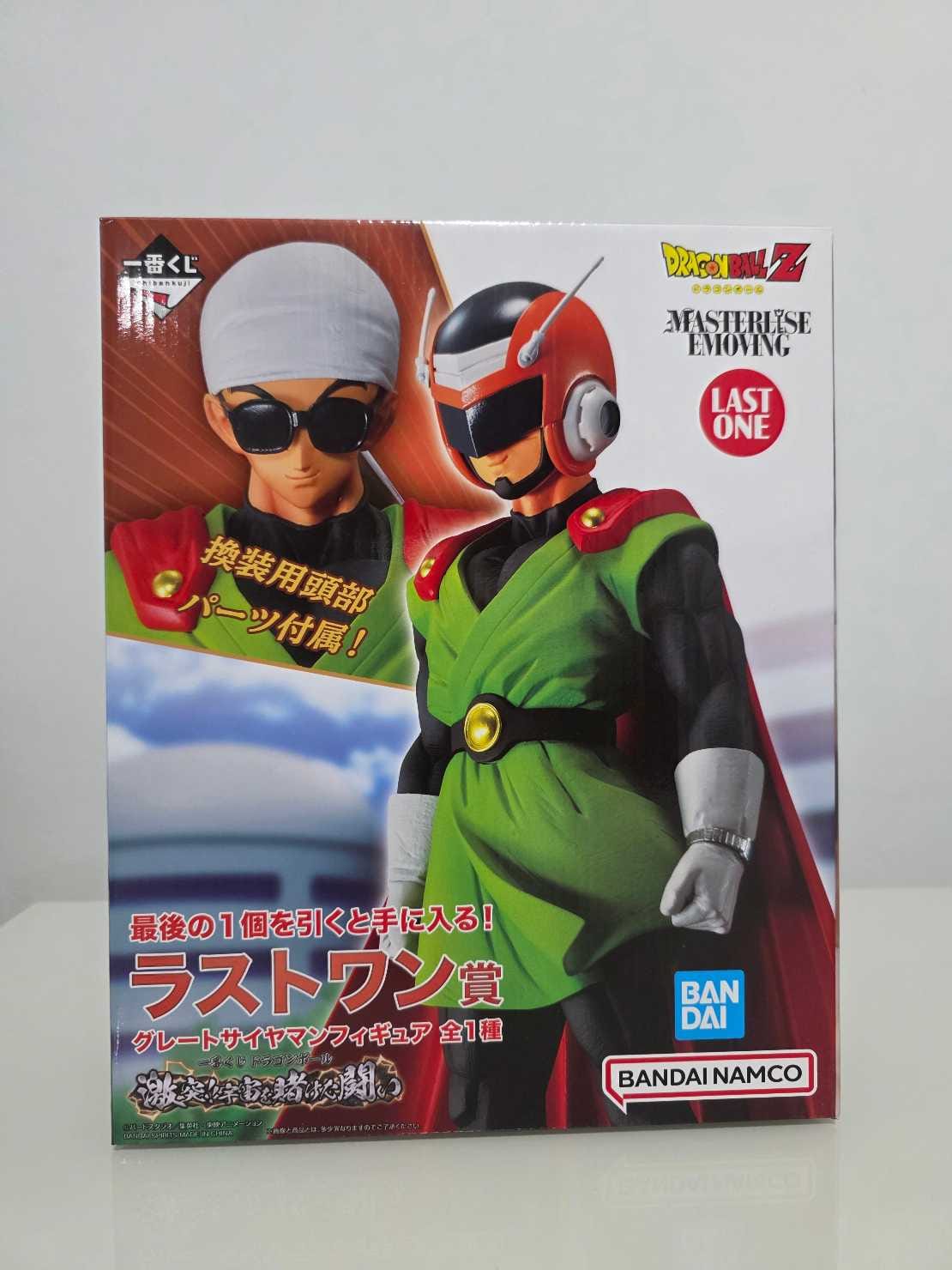Gran Saiyaman
