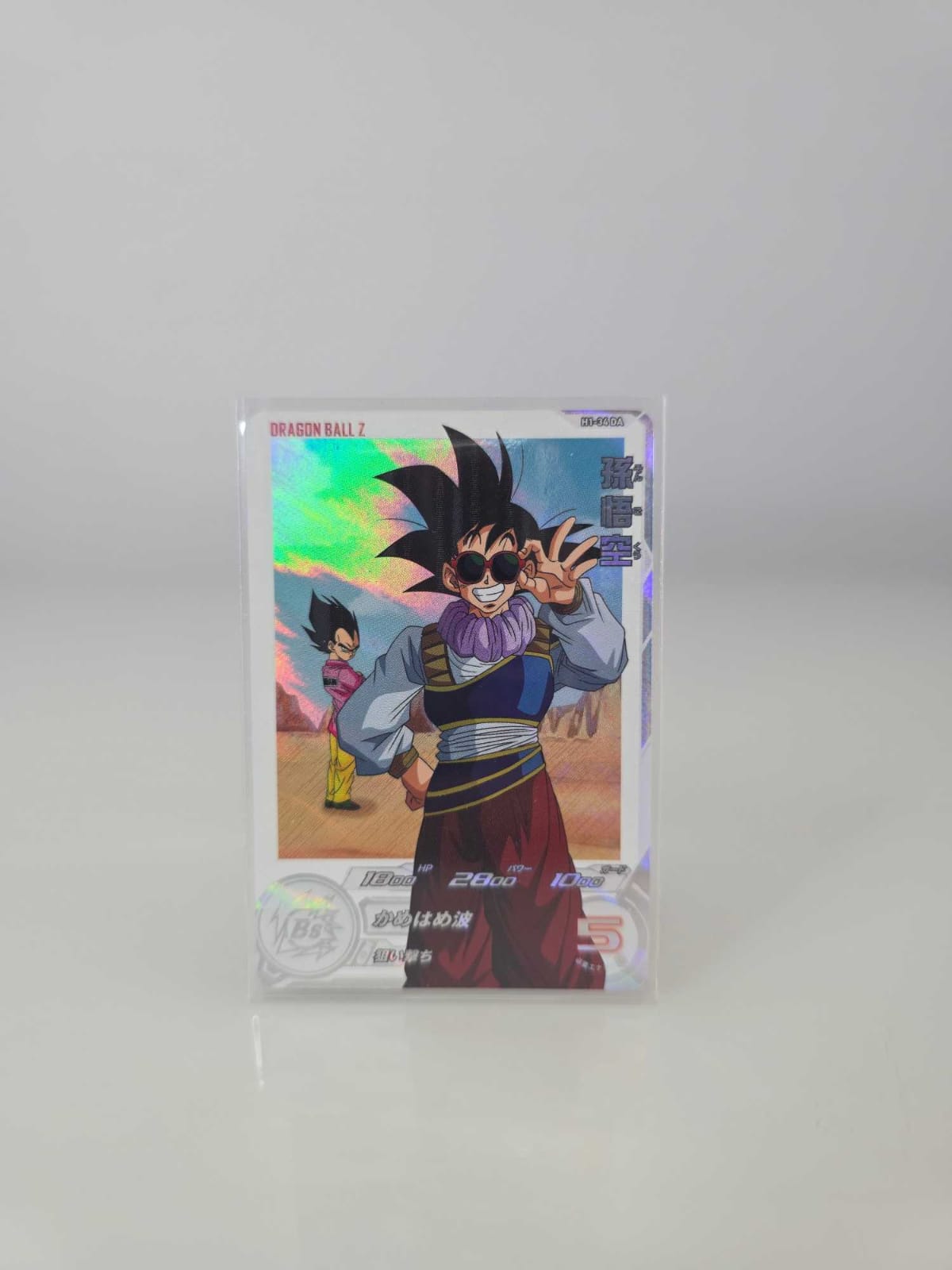 Goku regresando del planeta Yardrat (H1-34DA)