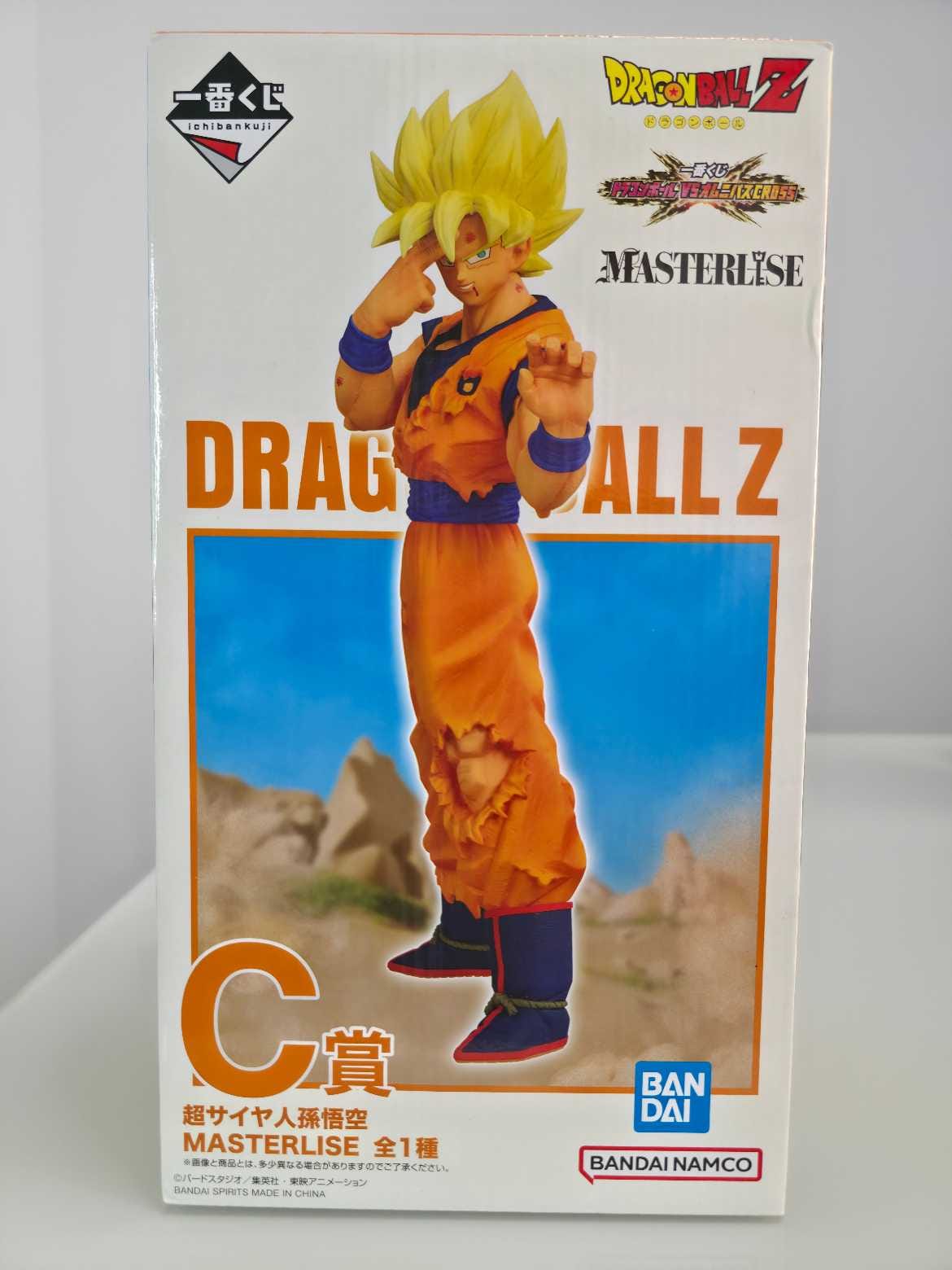 Goku Saiyajin - Duo Cell Bomba