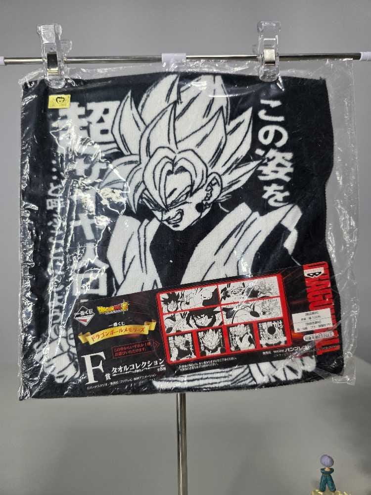 Toalla - Zamasu fusionado
