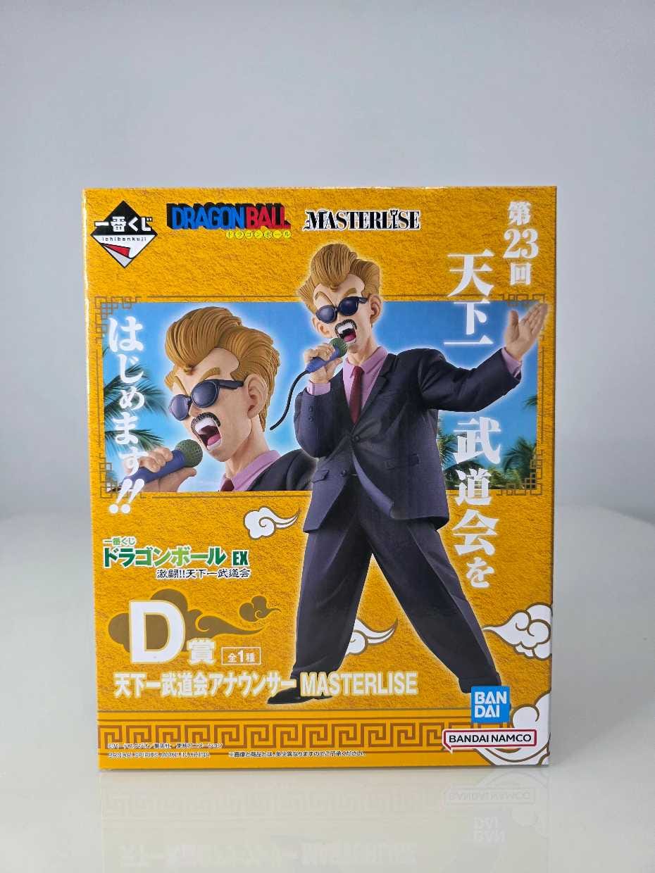 Presentador del Torneo de las Artes Marciales