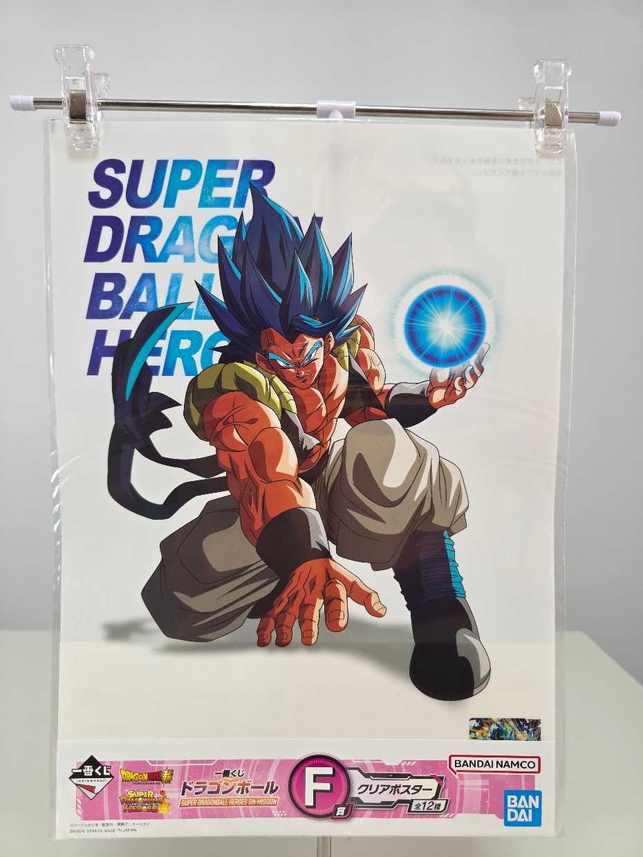 Gogeta Super Saiyan blue