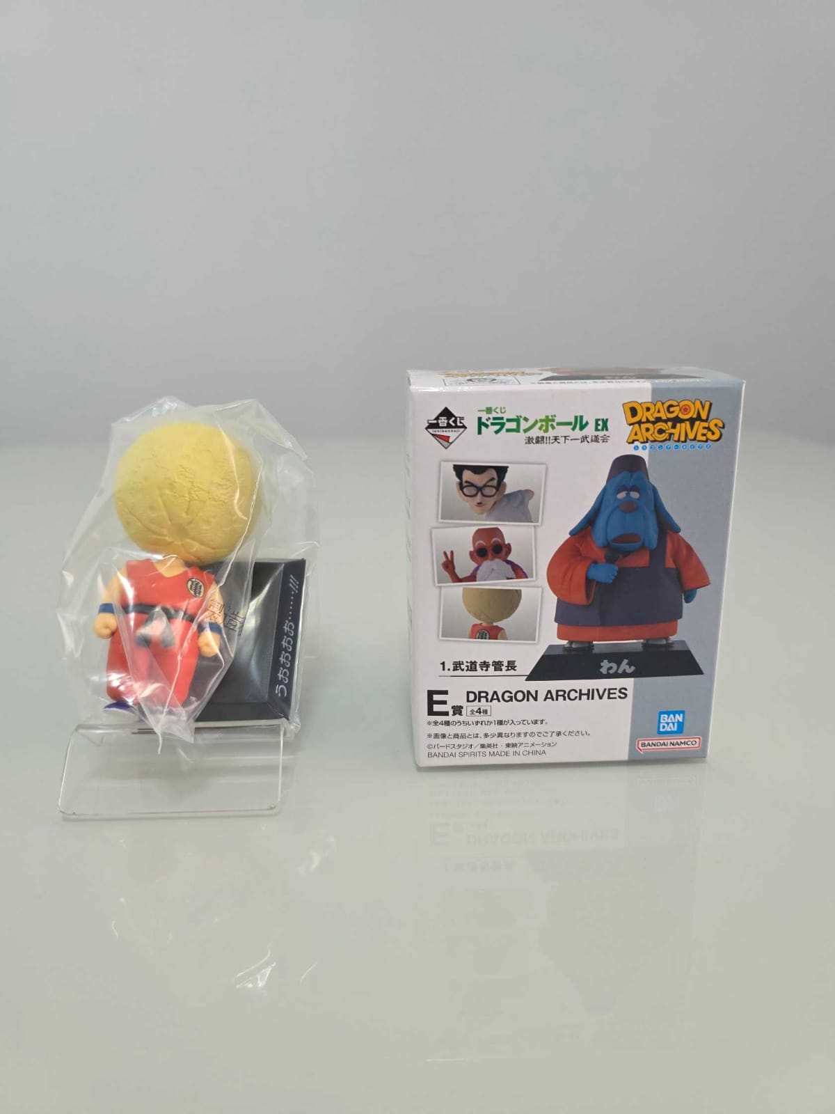 Archives “Krilin con cabeza de luna”