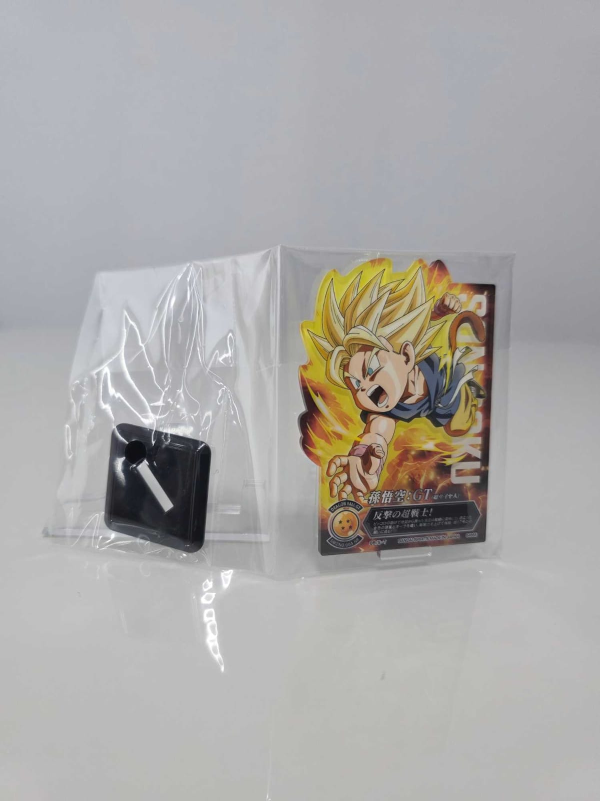 Acrílico - Goku Super Saiyan GT