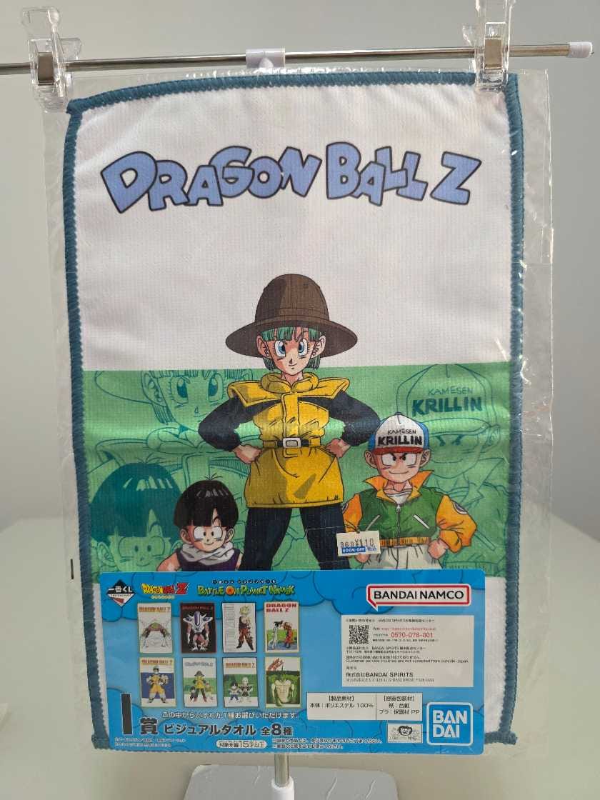 Toalla - Bulma, Gohan y Krillin en Namek