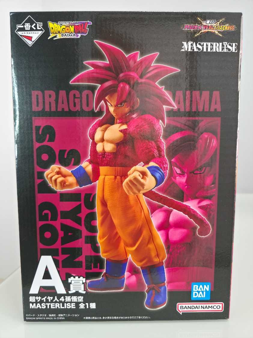 Goku Saiyajin 4 Daima