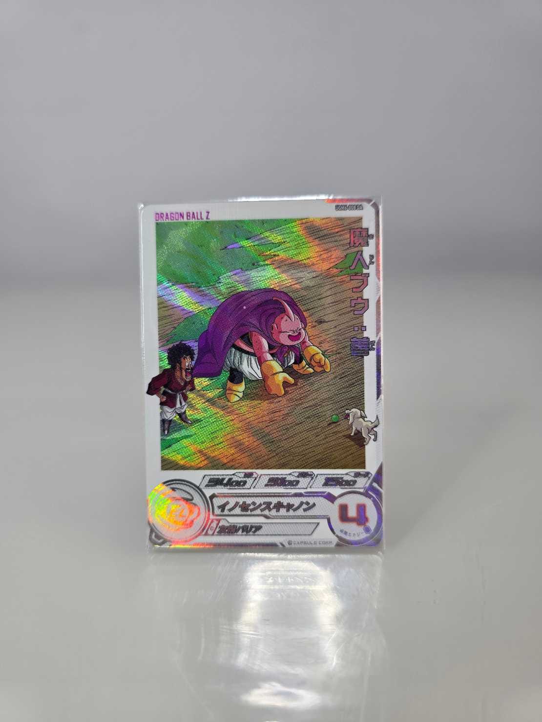 Majin Buu y Mr. Satan (UGM6-008DA)