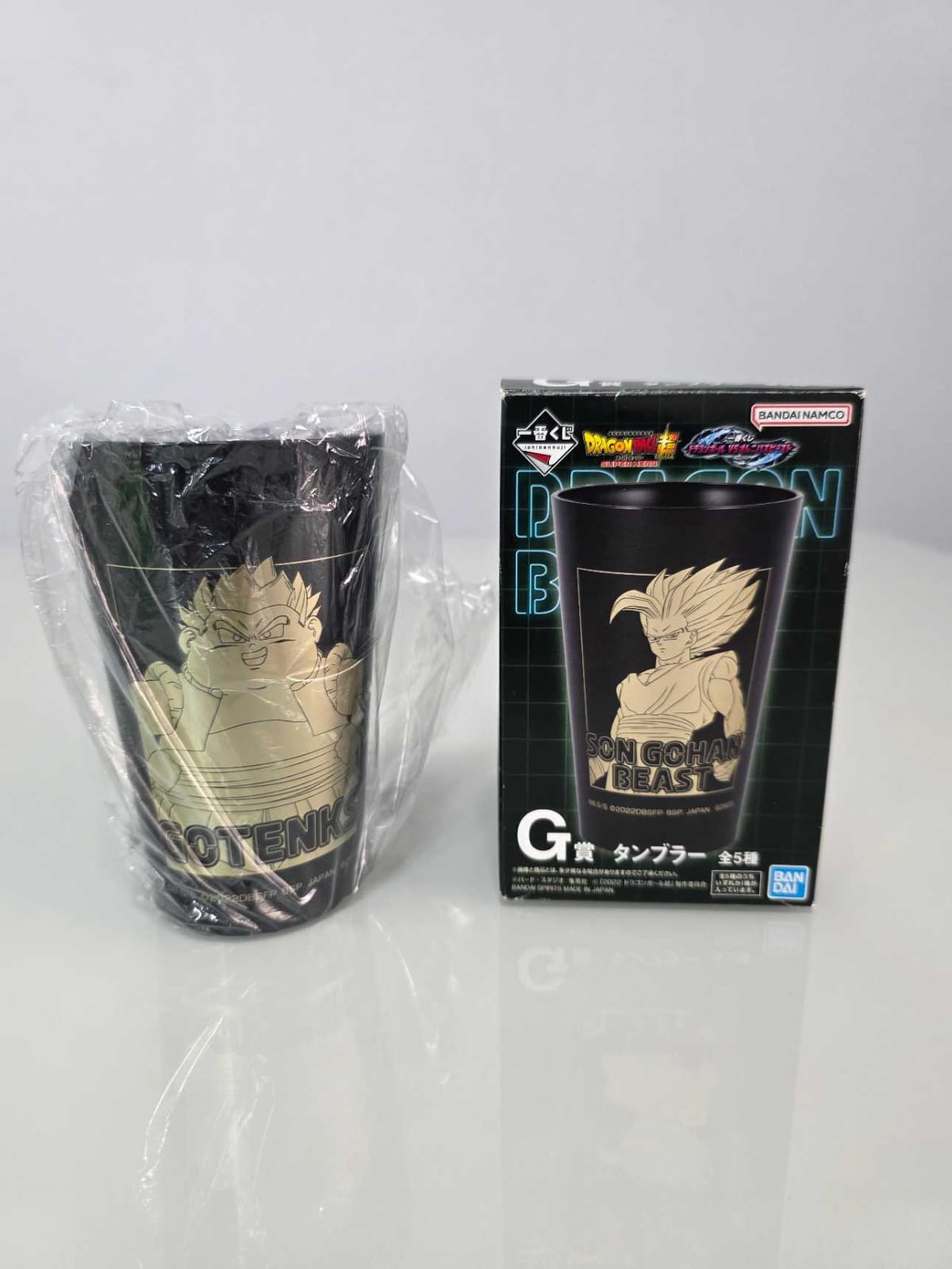 Vaso de plástico - Fusión Gotenks fallida