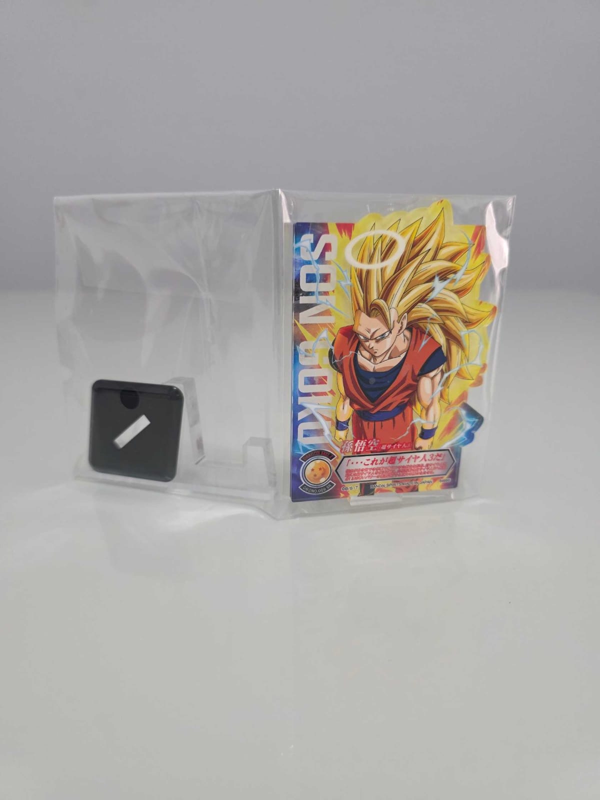 Acrílico - Goku Super Saiyan 3