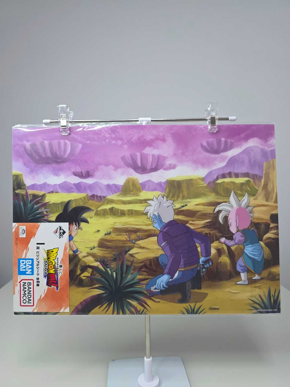 Gokú con Kaioshin y Glorio (Póster)