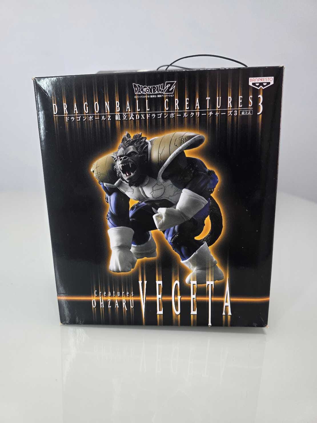 Vegeta Ozaru - Creatures