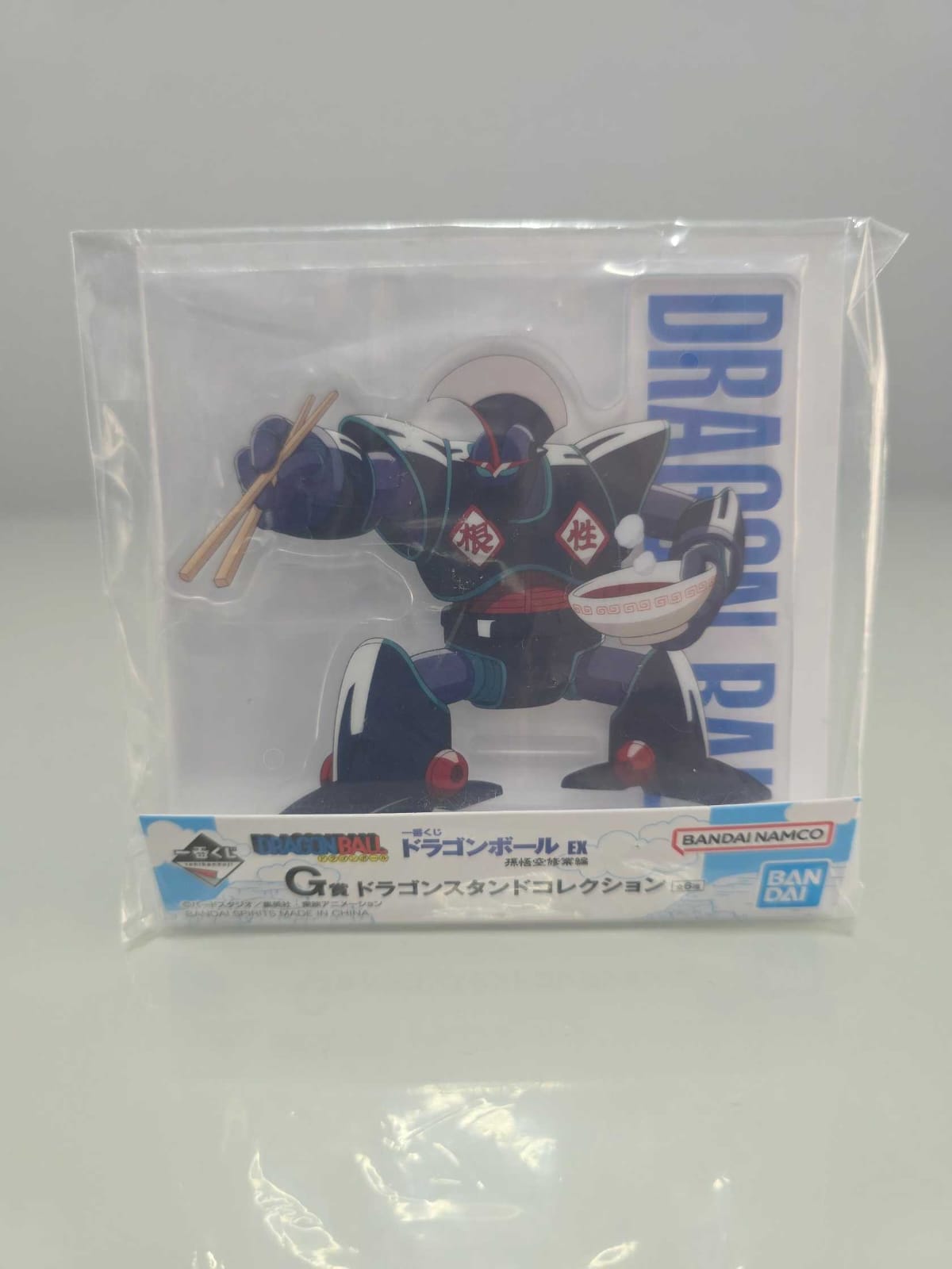 Acrílico - Robot Cocinero