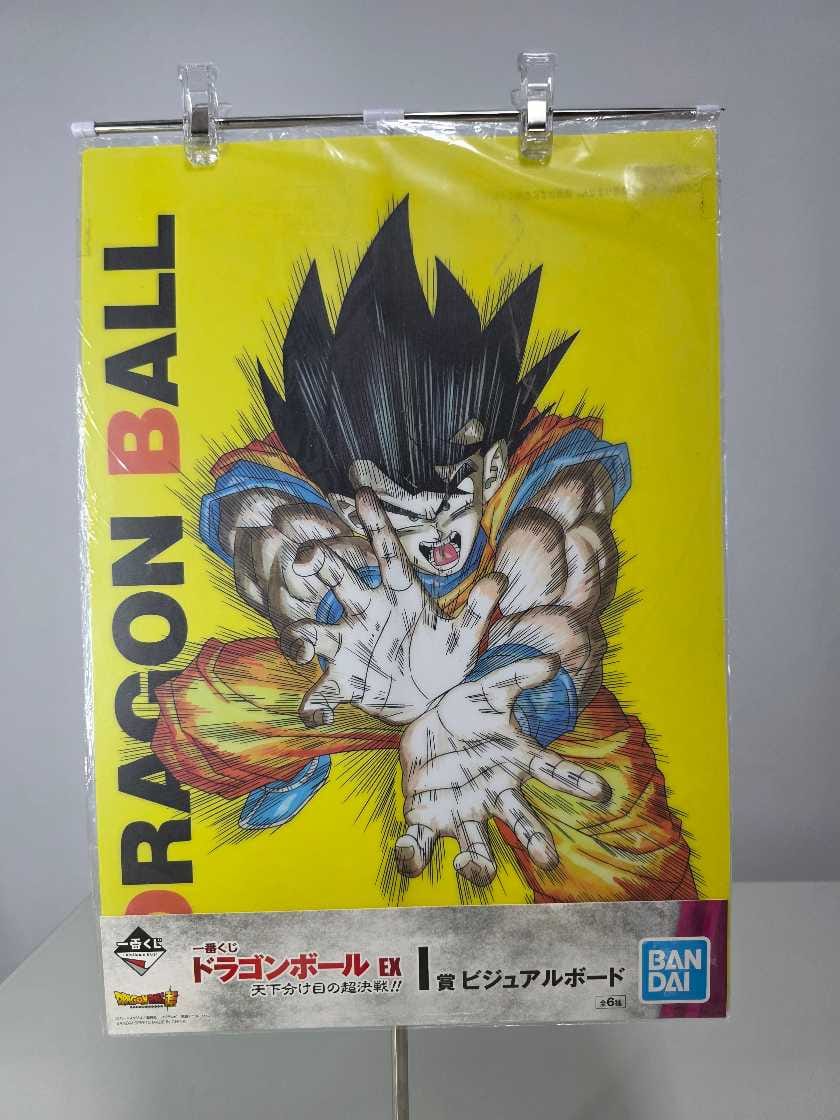 Goku lanzando un Kamehameha