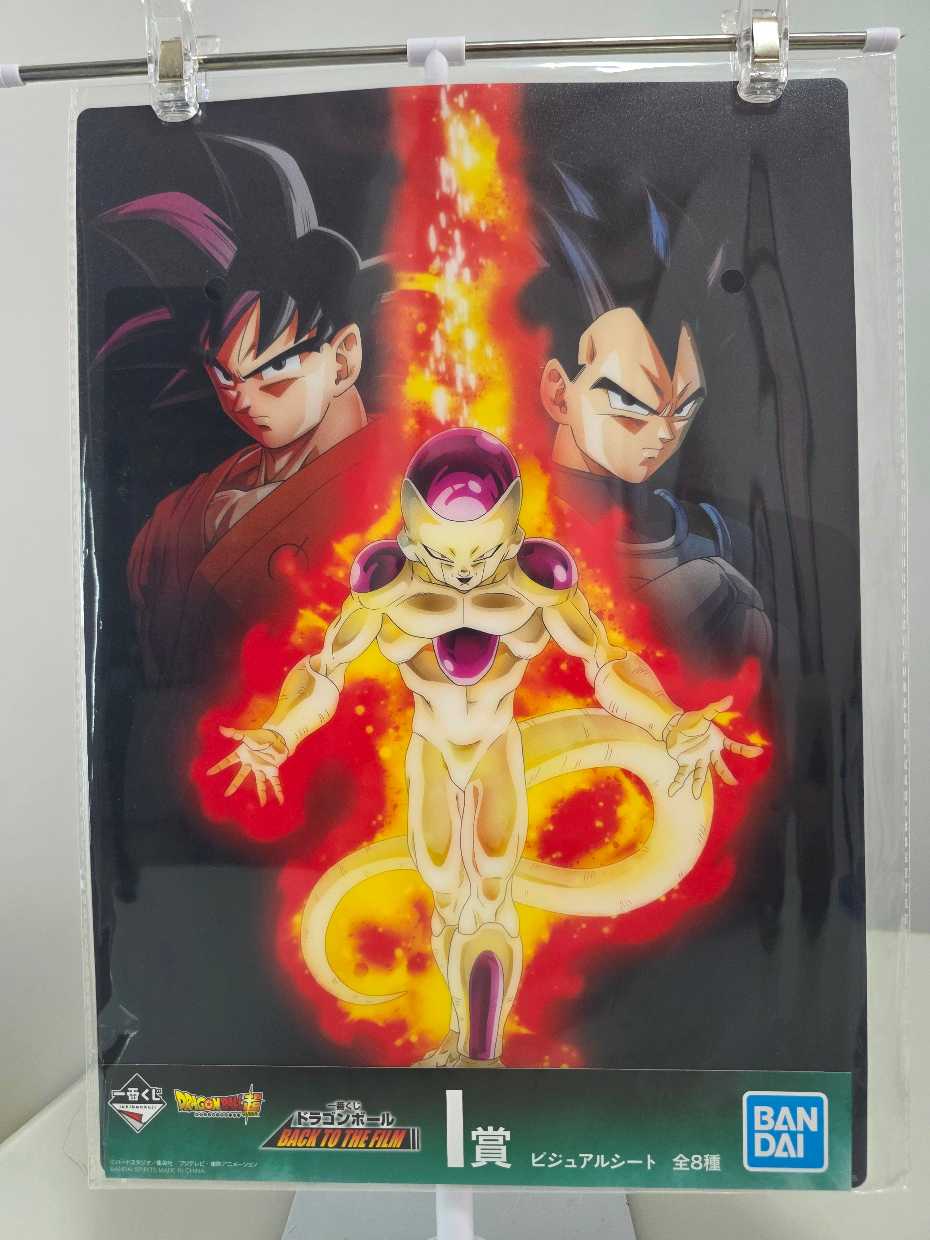 Freezer con Goku y Vegeta (Póster)