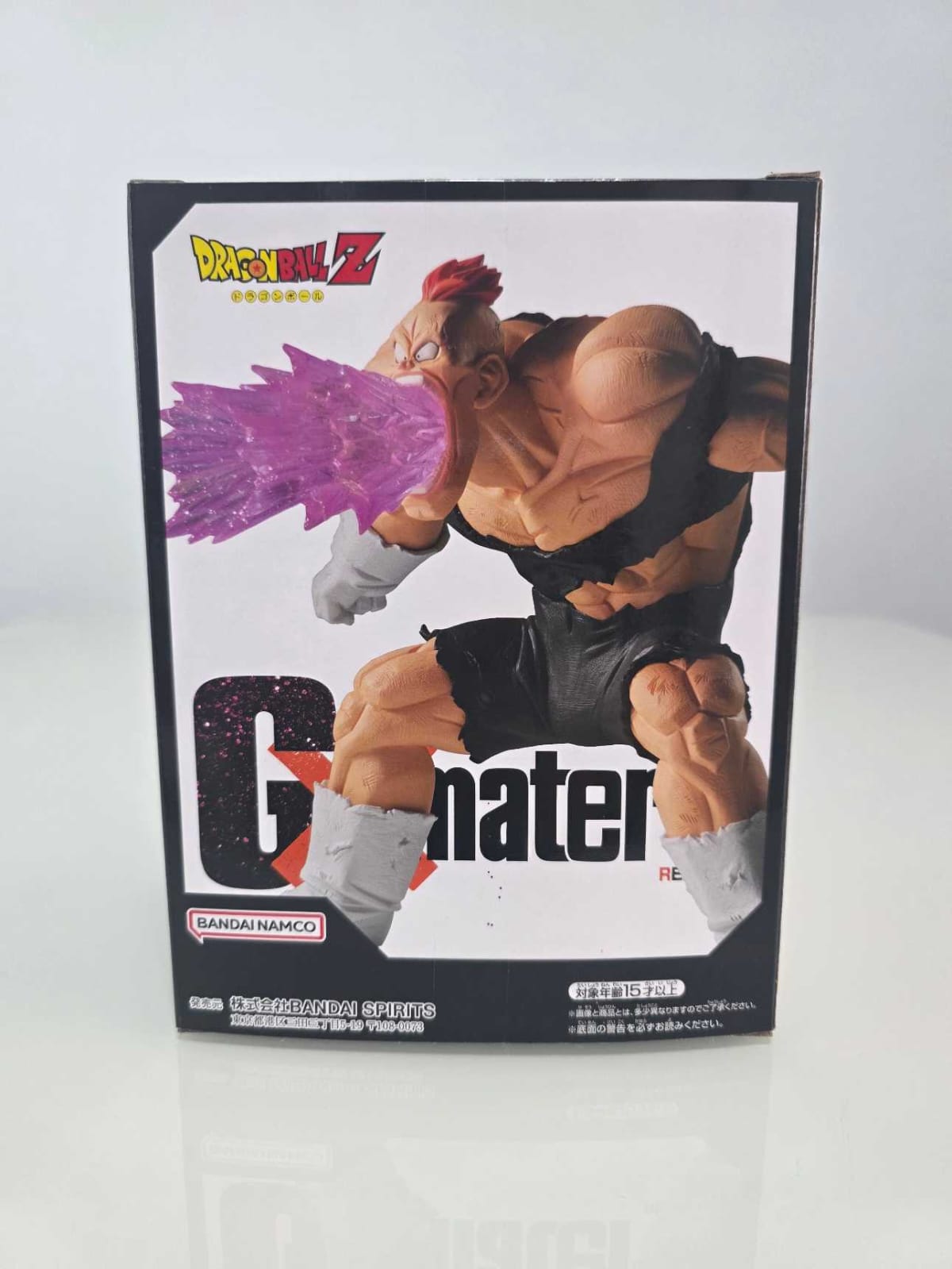 Recoome - Fuerzas Ginyu