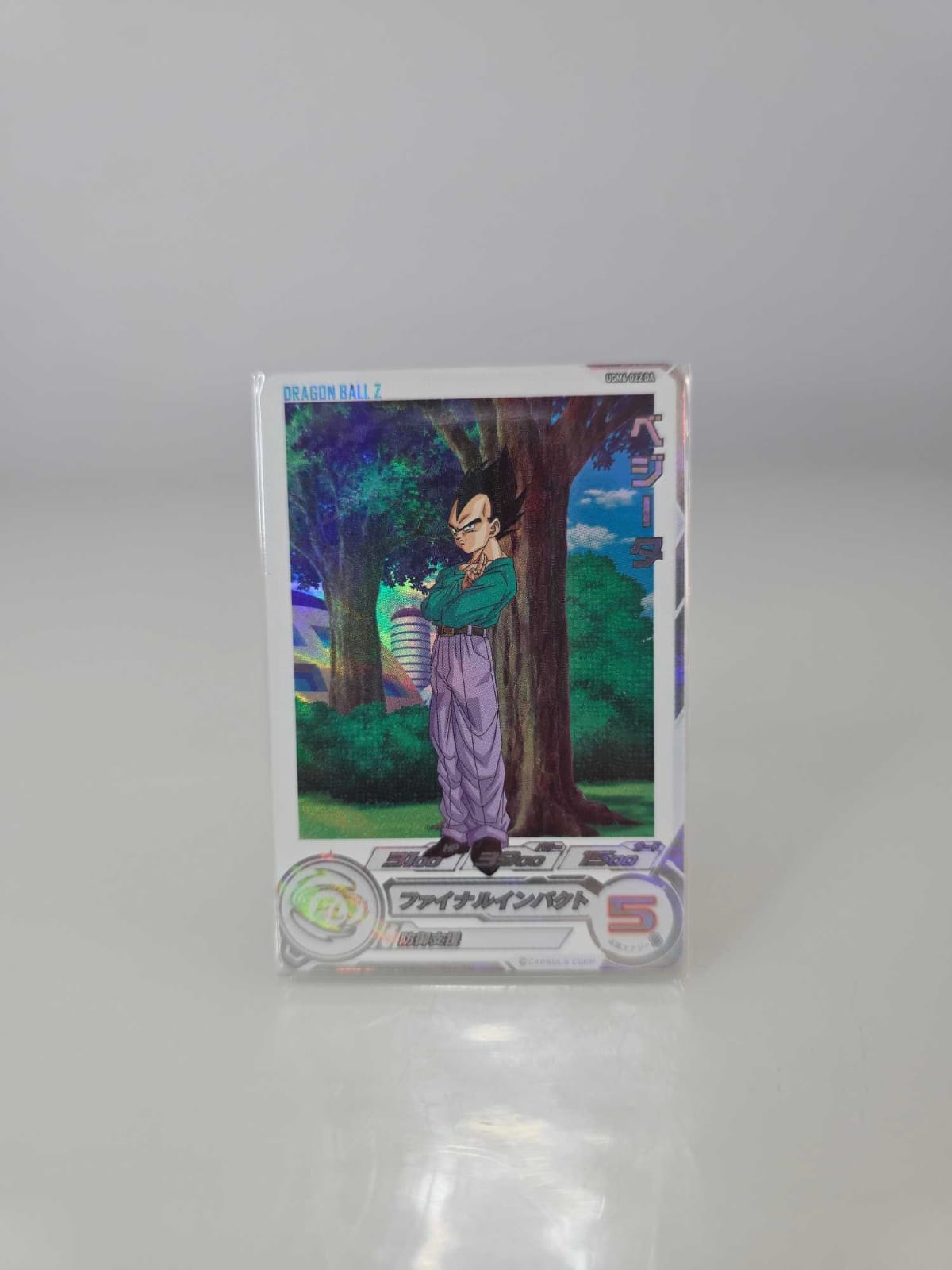 Vegeta – Mirada al Futuro (UGM6-022DA)