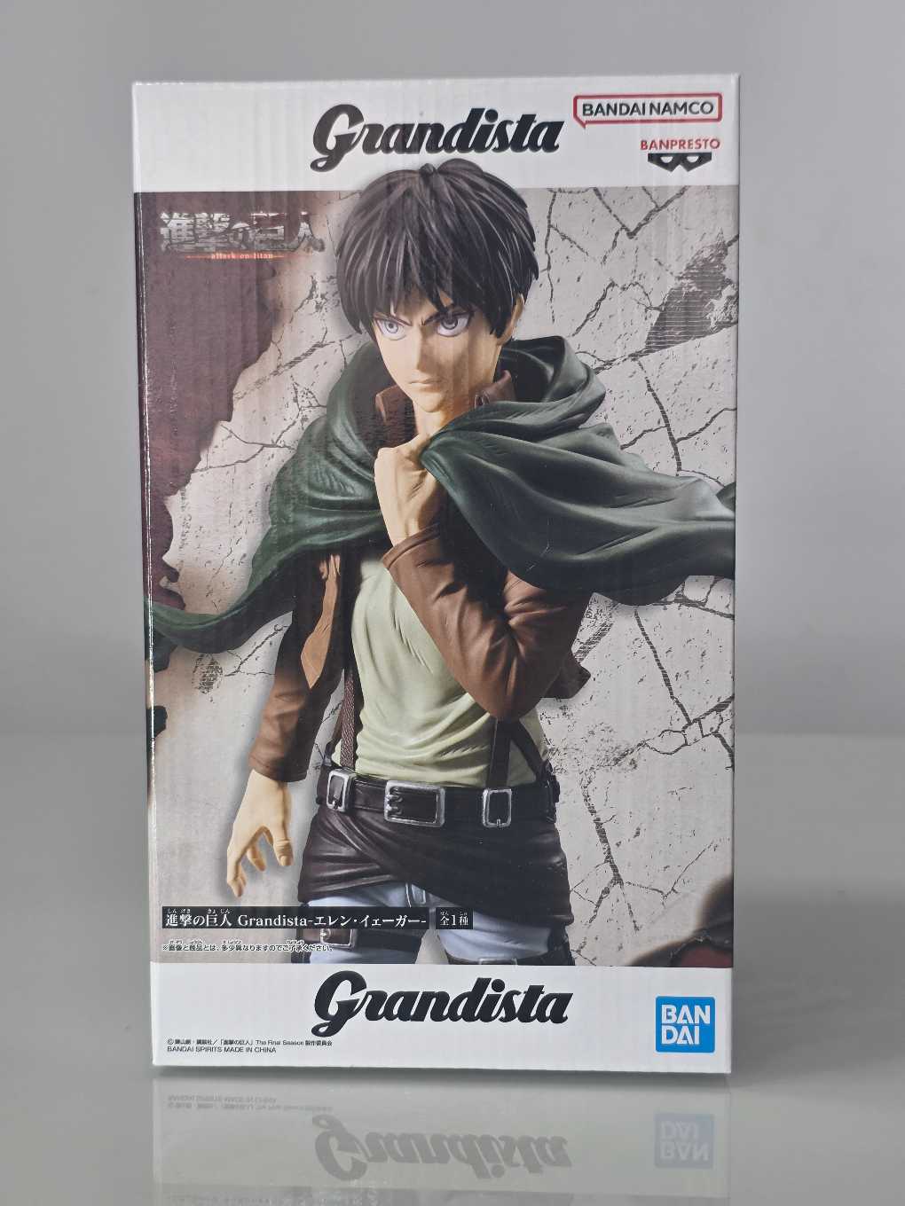 Eren Yeager (Grandista)
