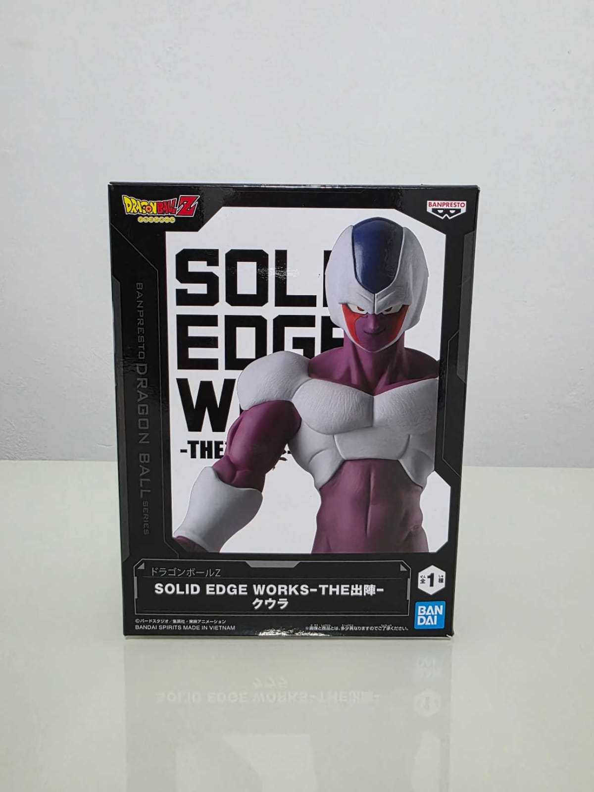 Cooler – Solid Edge Works