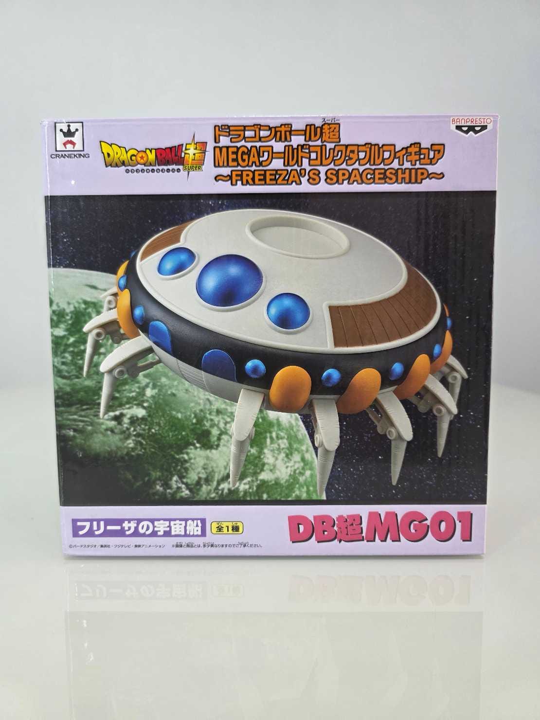 Nave de Freezer – WCF